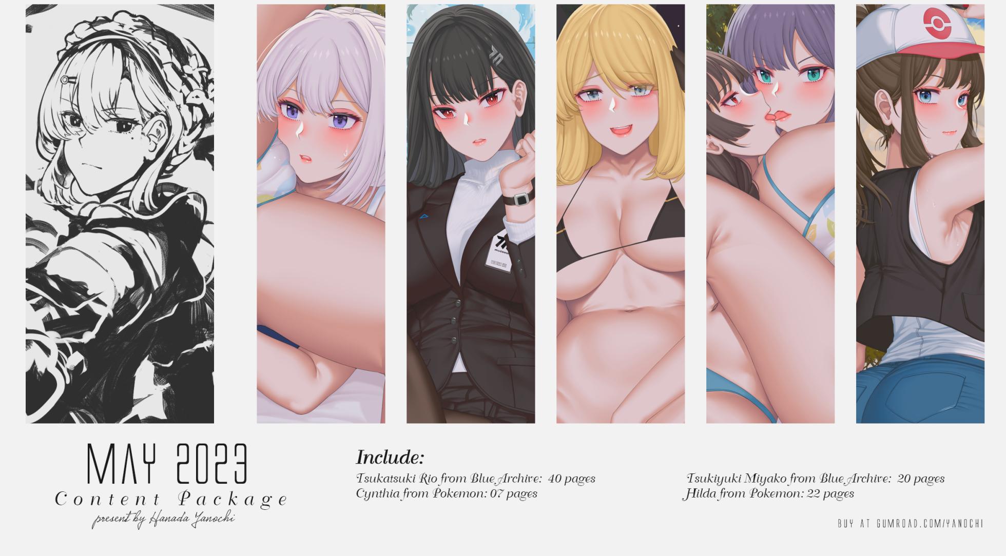 [Hanada Yanochi] Shiori Novella (Hololive) - Page 14