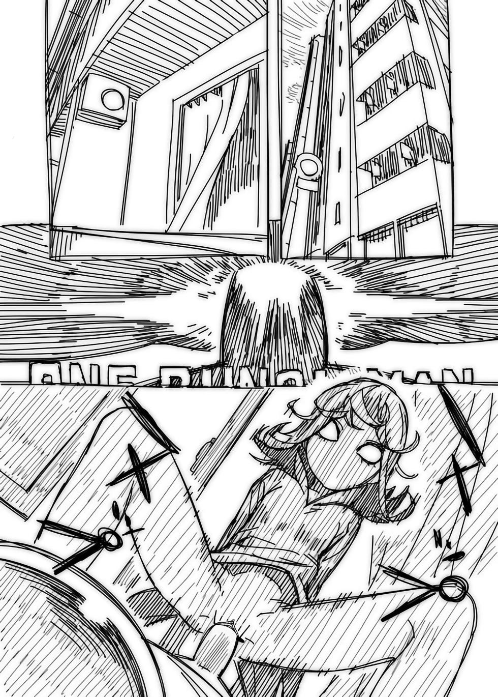 No Pants Woman 1-8 (One Punch Man) [English] - Page 1