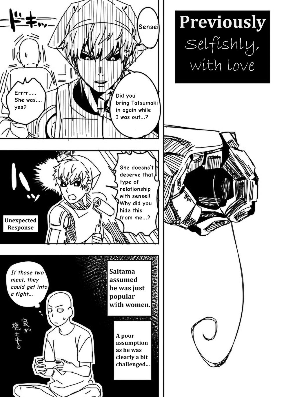No Pants Woman 1-8 (One Punch Man) [English] - Page 15