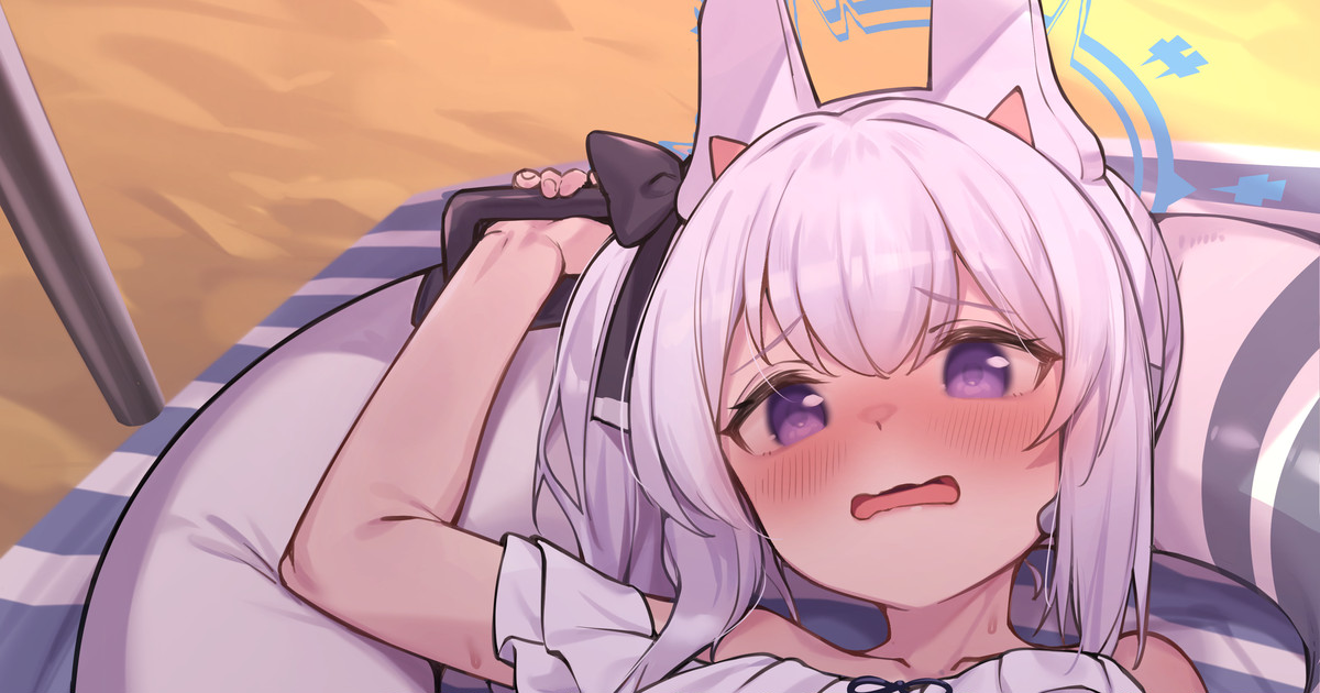 [Shennai Misha] Tsukiyuki Miyako (Blue Archive) - Page 1