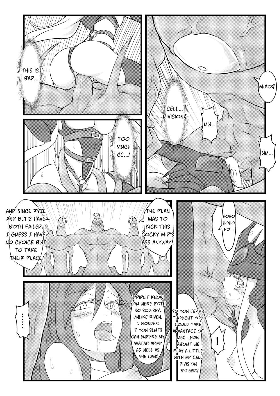 [CreSpirit (Waero)] ININ Renmei (League of Legends) [English] [Decensored] - Page 27