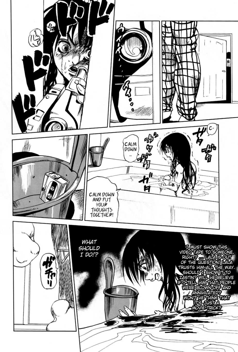 (C76) [Tsunken (Men's)] To LOVER zu (To LOVE-Ru) [English] {doujin-moe.us} - Page 31