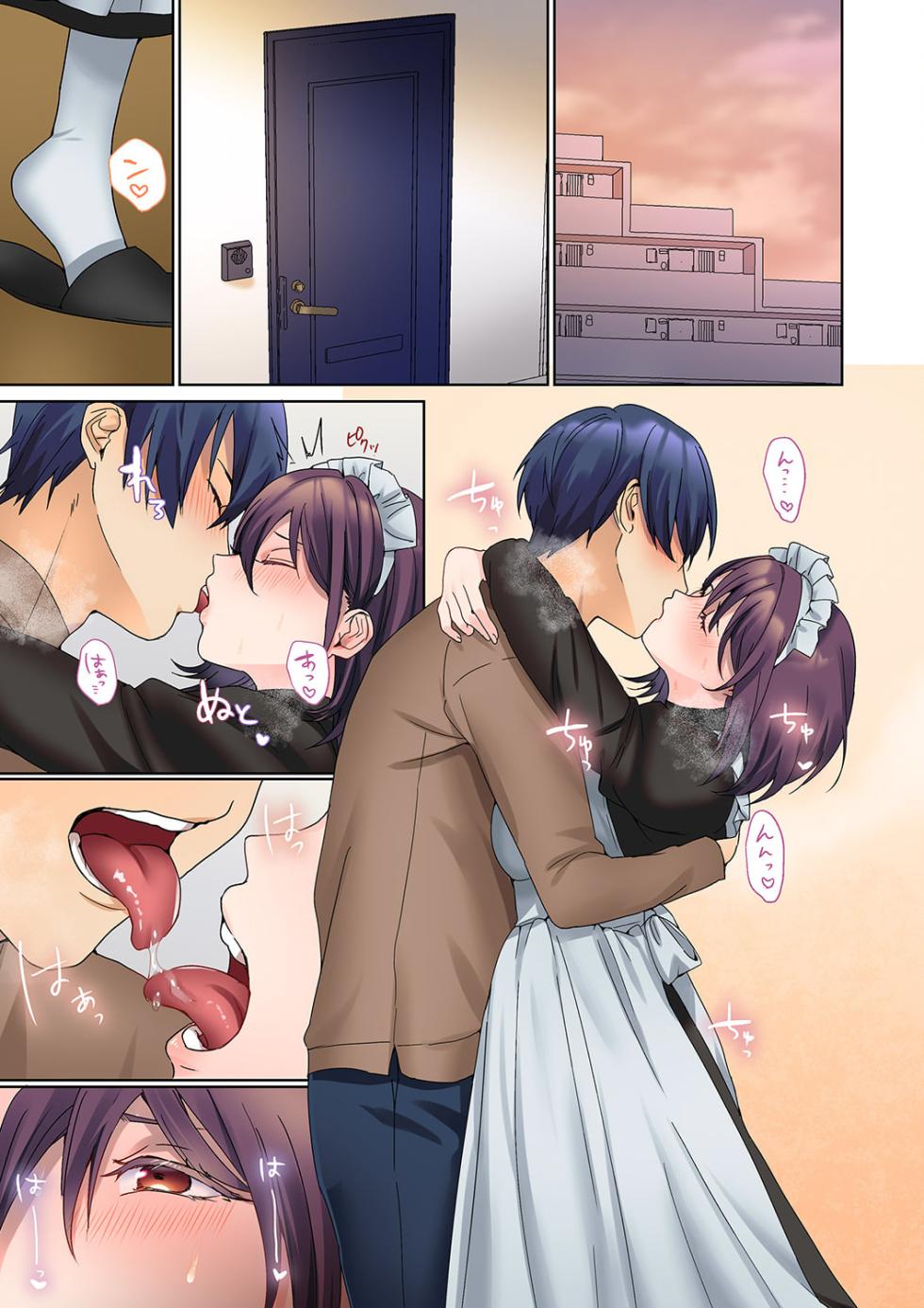 [Himino] Mukuchi na Kanojo no Seikantai ~Koe wa Dasanai kedo Karada wa Shoujiki da ne, Zubunure da yo 14 - Page 3