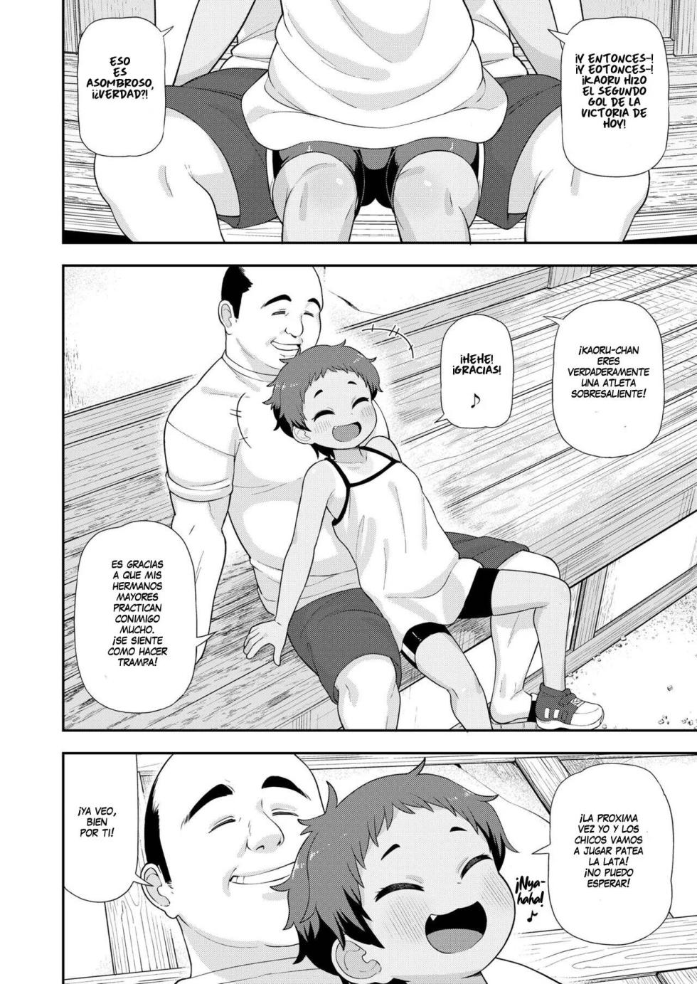 [Leonardo 16sei] Taiyou ni mo Kage ga Aru | Incluso El Sol Tiene Una Sombra (COMIC LO 2023-12)   [Spanish] [Flat is Justice!] [Digital] - Page 8