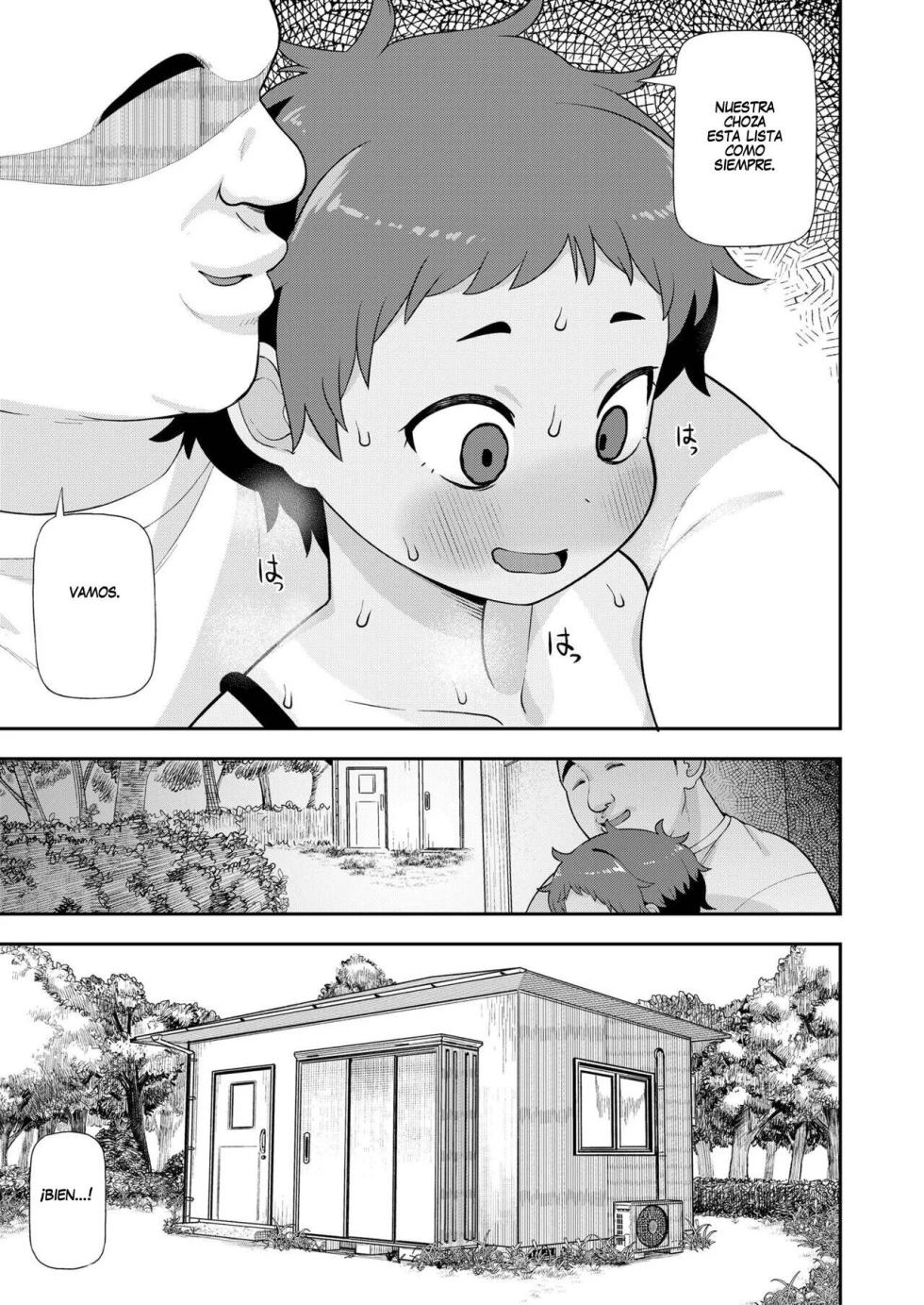 [Leonardo 16sei] Taiyou ni mo Kage ga Aru | Incluso El Sol Tiene Una Sombra (COMIC LO 2023-12)   [Spanish] [Flat is Justice!] [Digital] - Page 13