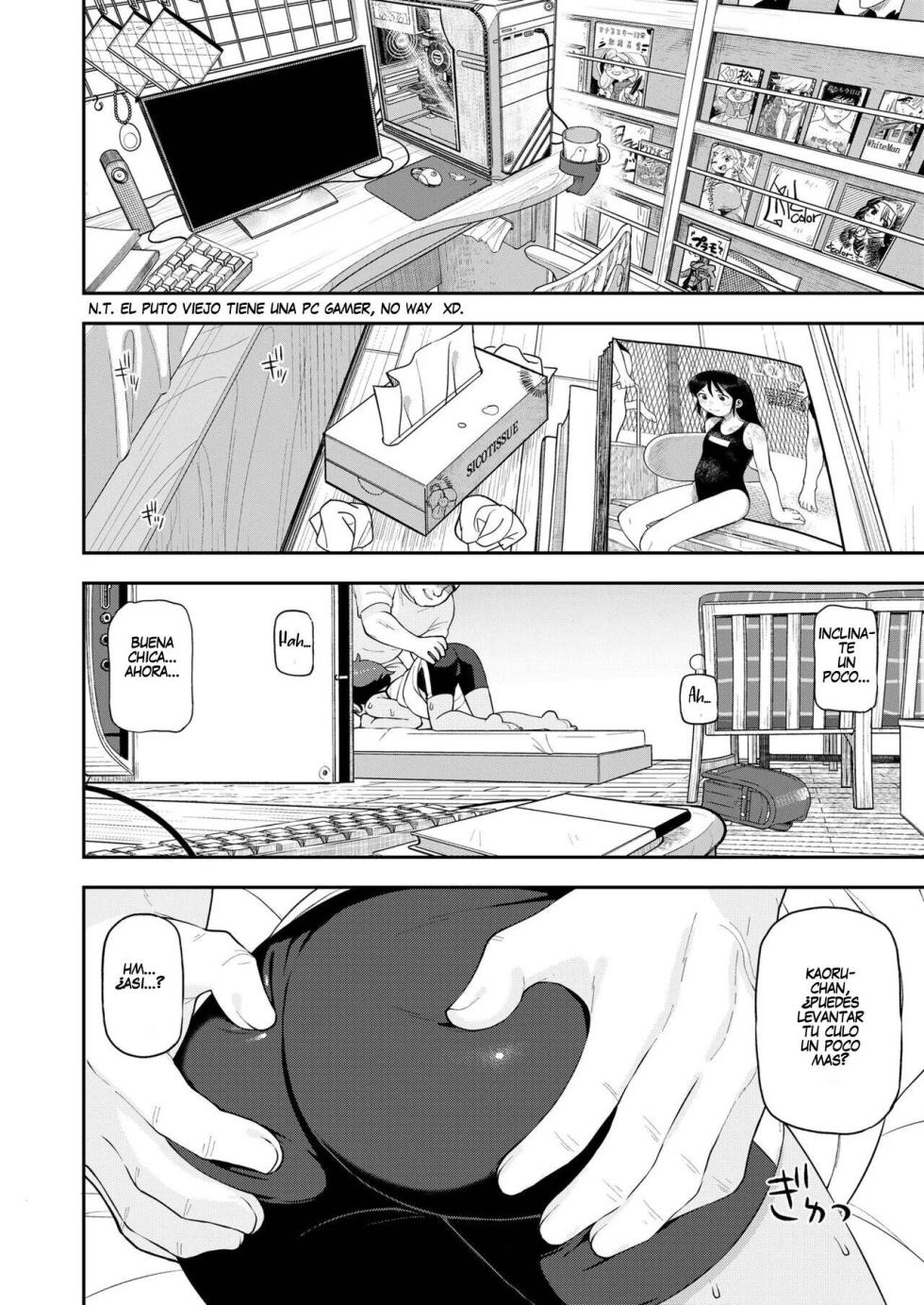 [Leonardo 16sei] Taiyou ni mo Kage ga Aru | Incluso El Sol Tiene Una Sombra (COMIC LO 2023-12)   [Spanish] [Flat is Justice!] [Digital] - Page 14