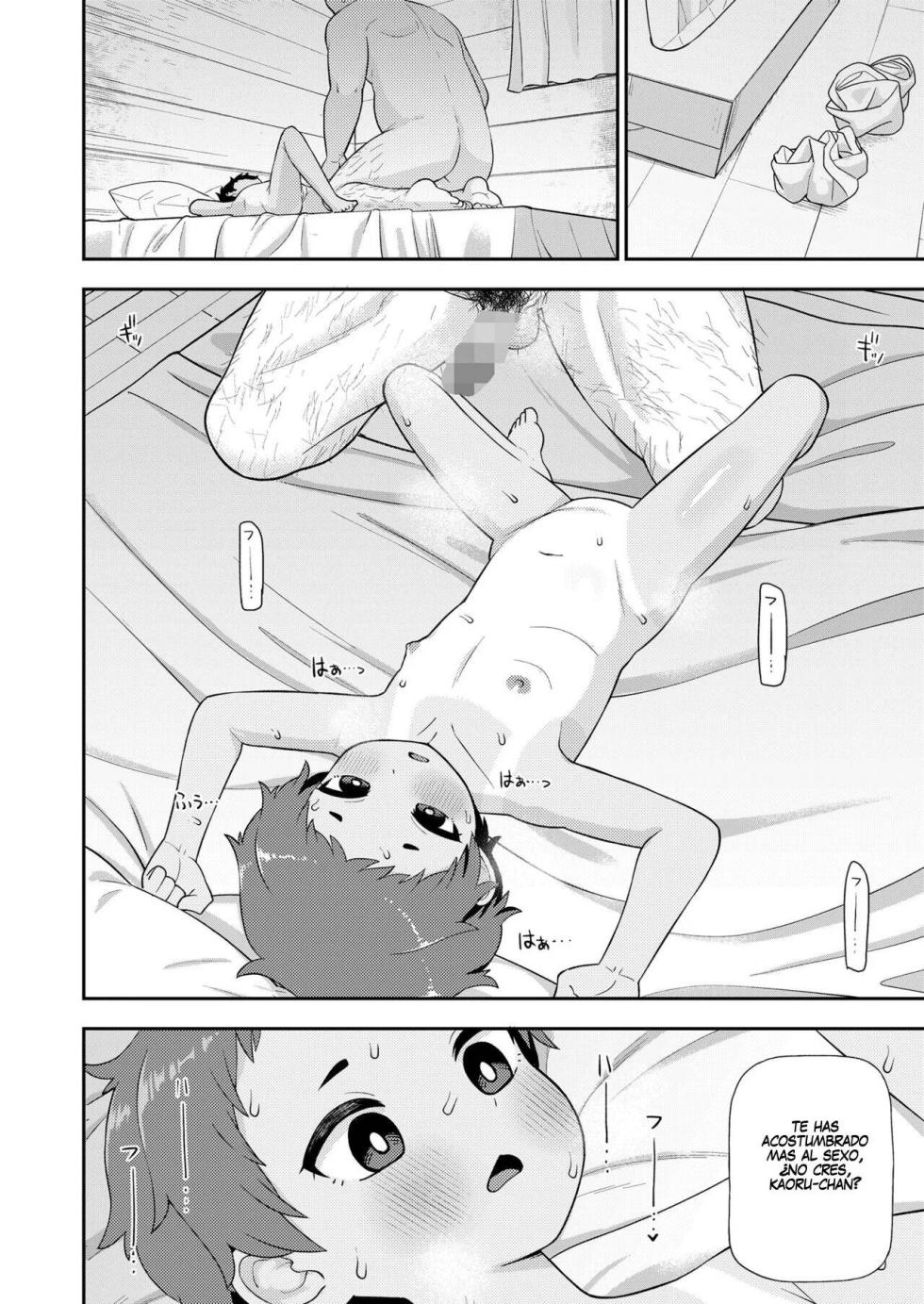 [Leonardo 16sei] Taiyou ni mo Kage ga Aru | Incluso El Sol Tiene Una Sombra (COMIC LO 2023-12)   [Spanish] [Flat is Justice!] [Digital] - Page 22