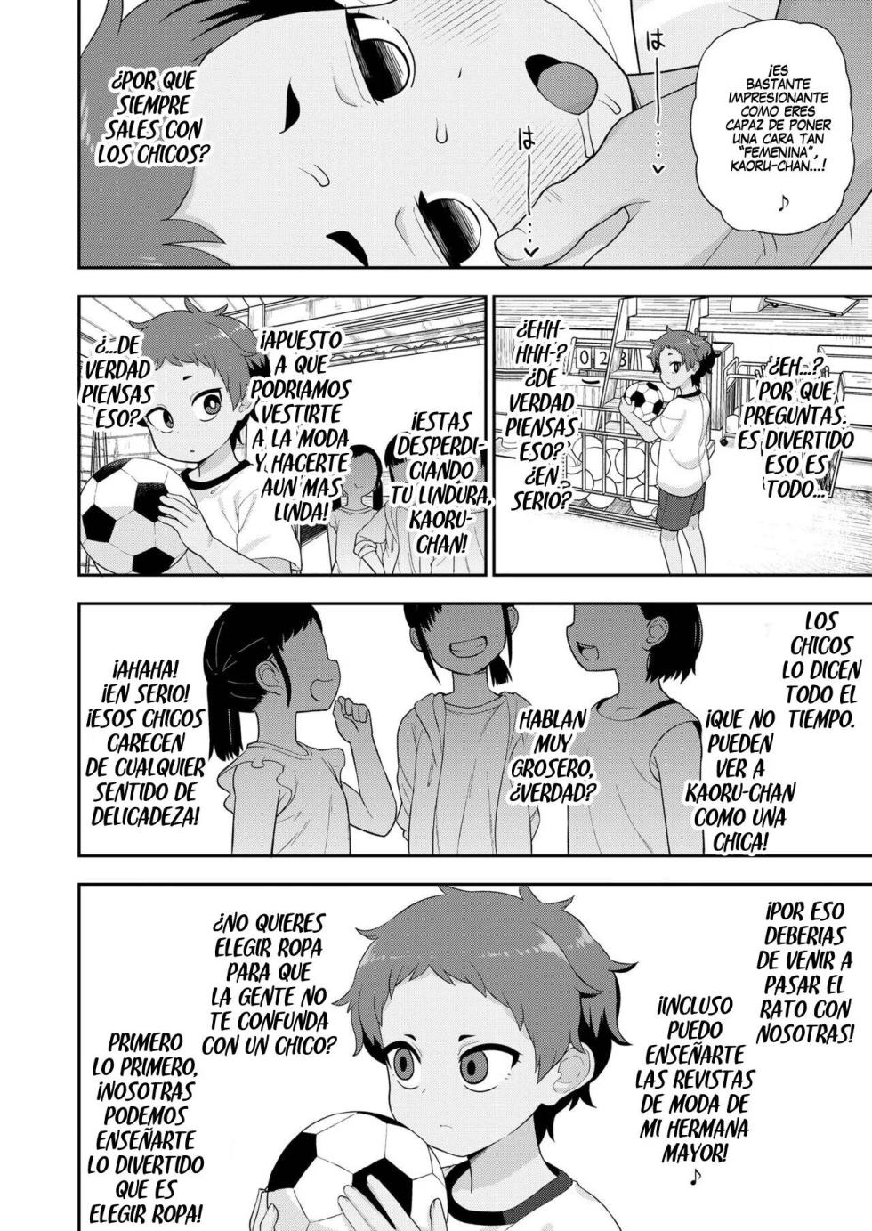 [Leonardo 16sei] Taiyou ni mo Kage ga Aru | Incluso El Sol Tiene Una Sombra (COMIC LO 2023-12)   [Spanish] [Flat is Justice!] [Digital] - Page 28