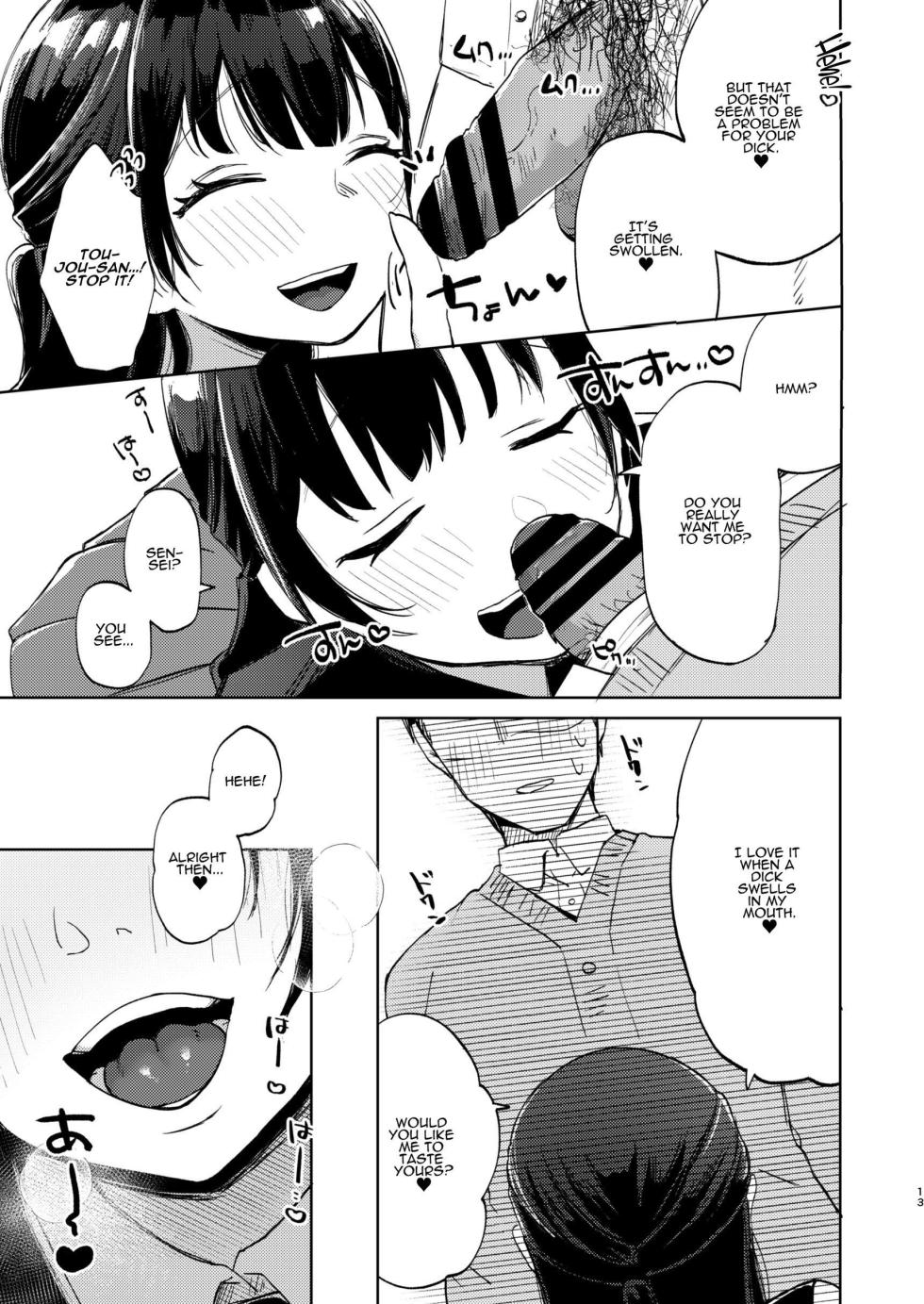 [Satou Mitsu (Ebi Omitsu)] Kono Gakuen ni wa Himitsu no Sakusei-bu ga Arurashii... | Supposedly There's A Secret Cumsuckery Club At Our Academy... [English] [ADTL] [Digital] - Page 13