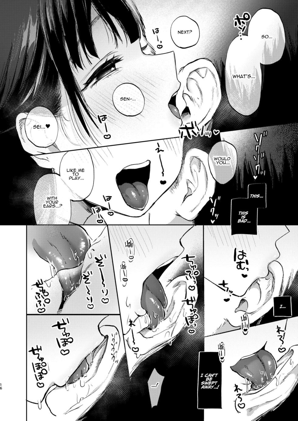 [Satou Mitsu (Ebi Omitsu)] Kono Gakuen ni wa Himitsu no Sakusei-bu ga Arurashii... | Supposedly There's A Secret Cumsuckery Club At Our Academy... [English] [ADTL] [Digital] - Page 16