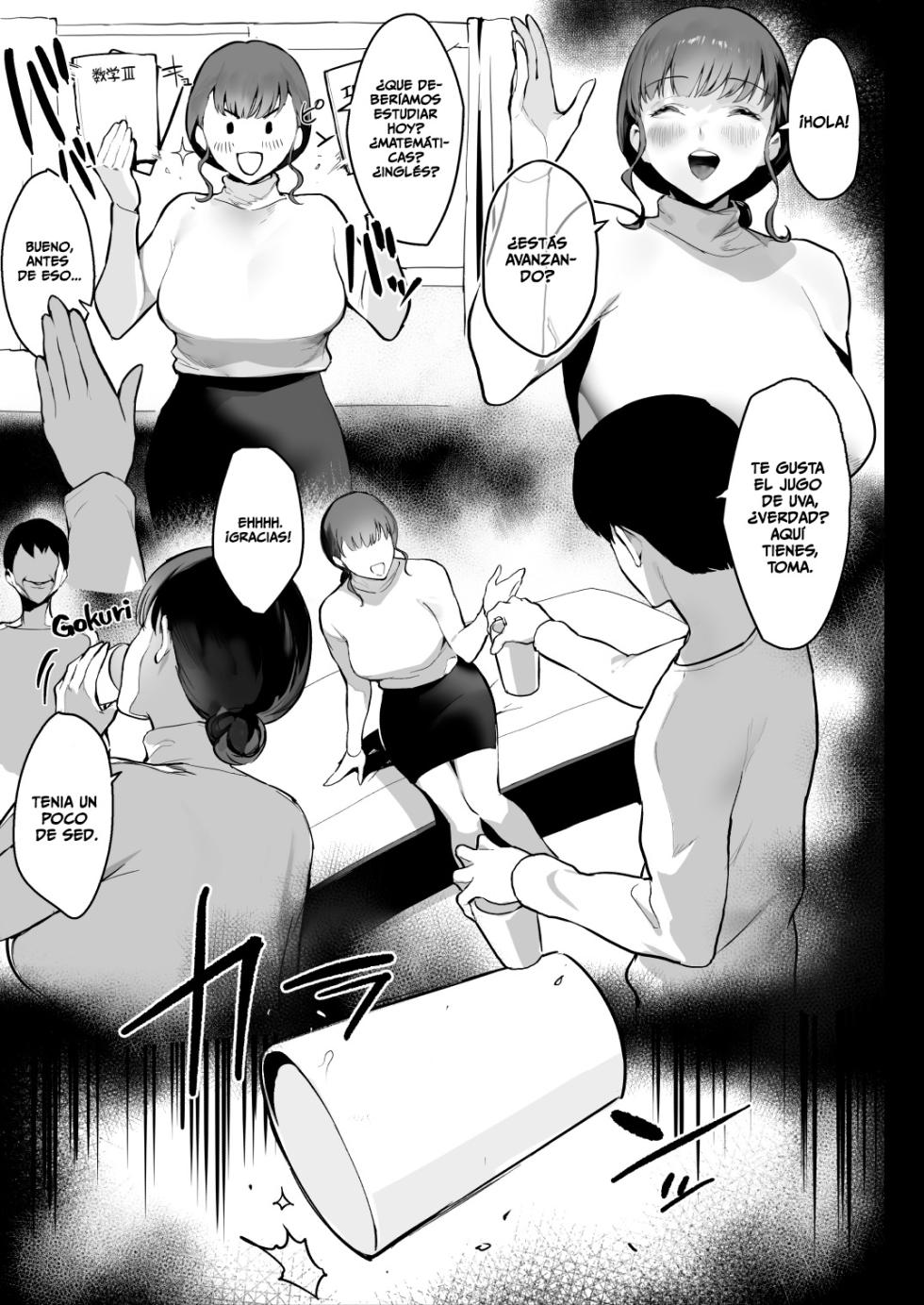 [Ikumura (Iku)] Oyasumi Onee-chan | Duerme Bien, Onee-chan [Spanish] [MandaloAsiNoma] [Digital] - Page 8
