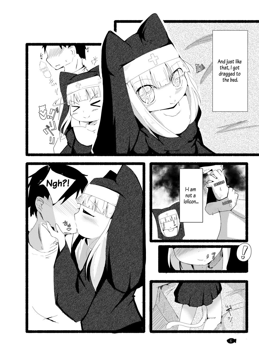 [Manpuchi (Nekodel)] Seikuri Neko Hen - A Cat Girl Sacred Prostitute [English] [Iulius] [Digital] - Page 8