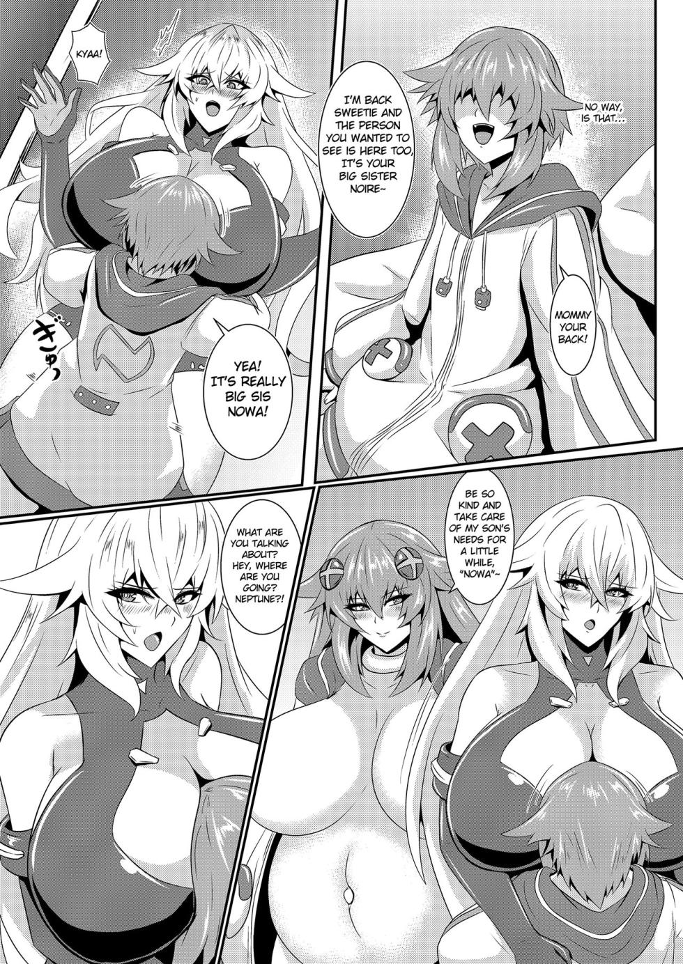 [Shiro Brownie (Seshiro)] Pleasure Heart -NOIRE- (Hyperdimension Neptunia) [English] [Digital] - Page 8