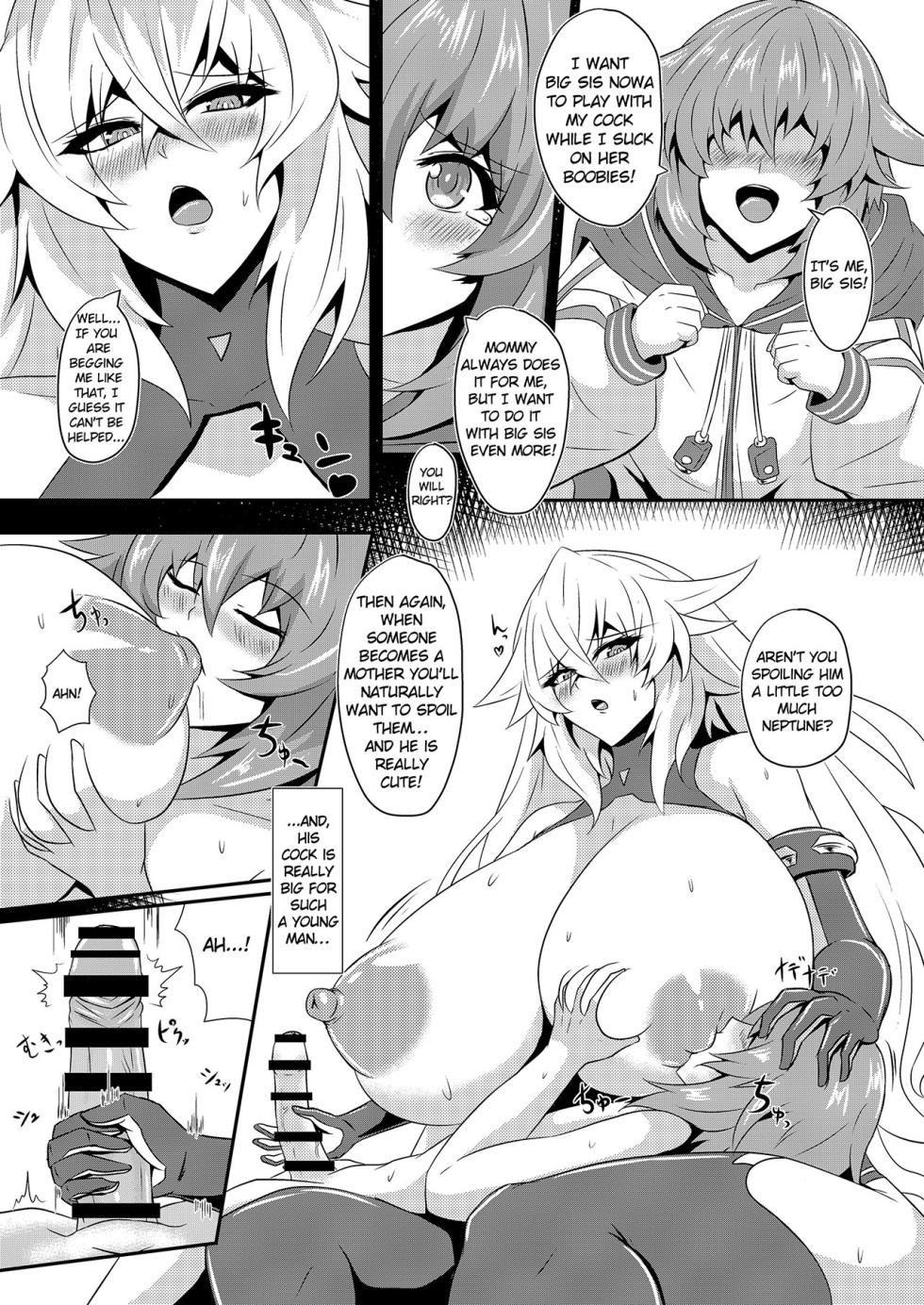 [Shiro Brownie (Seshiro)] Pleasure Heart -NOIRE- (Hyperdimension Neptunia) [English] [Digital] - Page 9