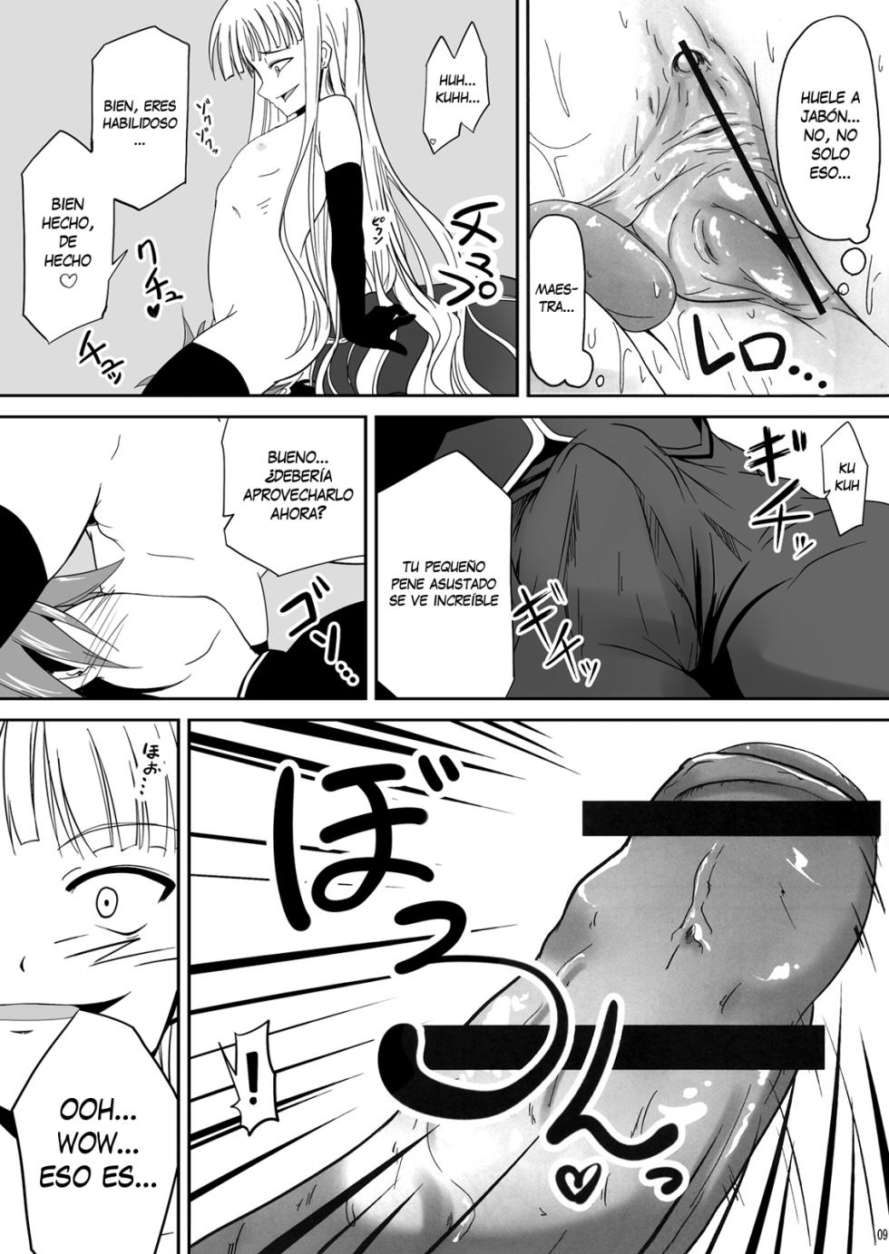 [Akamuni. (Akayoshi Hajime)] Shibotte Loli Babaa-sama! | Apriétame Lolibabaa-sama! (Mahou Sensei Negima!) [Spanish] [Brian Alvarez] [Digital] [Less Censored] - Page 9