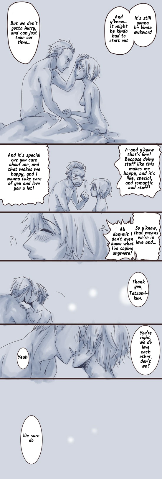 [Kono] Kannao Steps to Becoming Adults (Persona 4) - Page 5