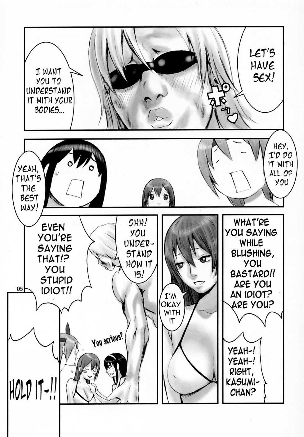 (C63) [Manga Super (Nekoi Mie)] Summer Nude (Dead or Alive Xtreme Beach Volleyball) [English] =LWB= - Page 4