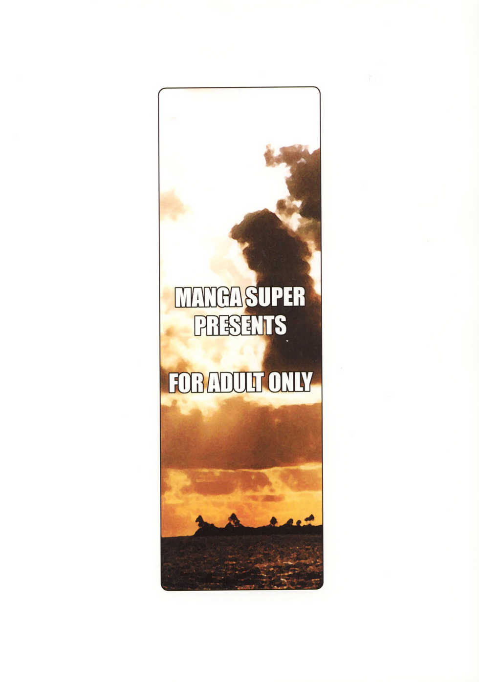 (C63) [Manga Super (Nekoi Mie)] Summer Nude (Dead or Alive Xtreme Beach Volleyball) [English] =LWB= - Page 27