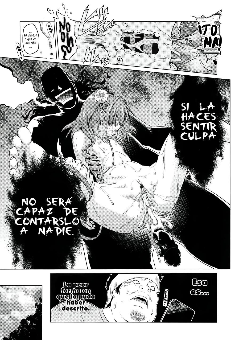 [Akazawa RED] Bakuchou Oreryuu Enjoy Life | Gran botín Mi forma de disfrutar la vida (Loli Pako Black Pearls!) [Spanish] [Beast of darkness] - Page 31