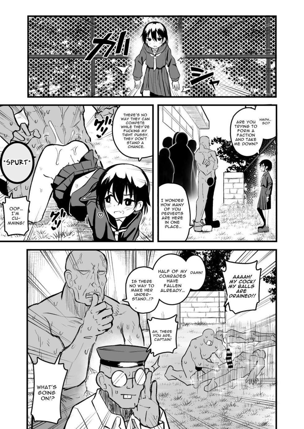 [Natsuki Gumi] Enkou Mesugaki JC wa Anal ga Yowai!! | Insolent Lolislut Whore Has Weak Anus!! [English] [Kani] [Digital] - Page 7