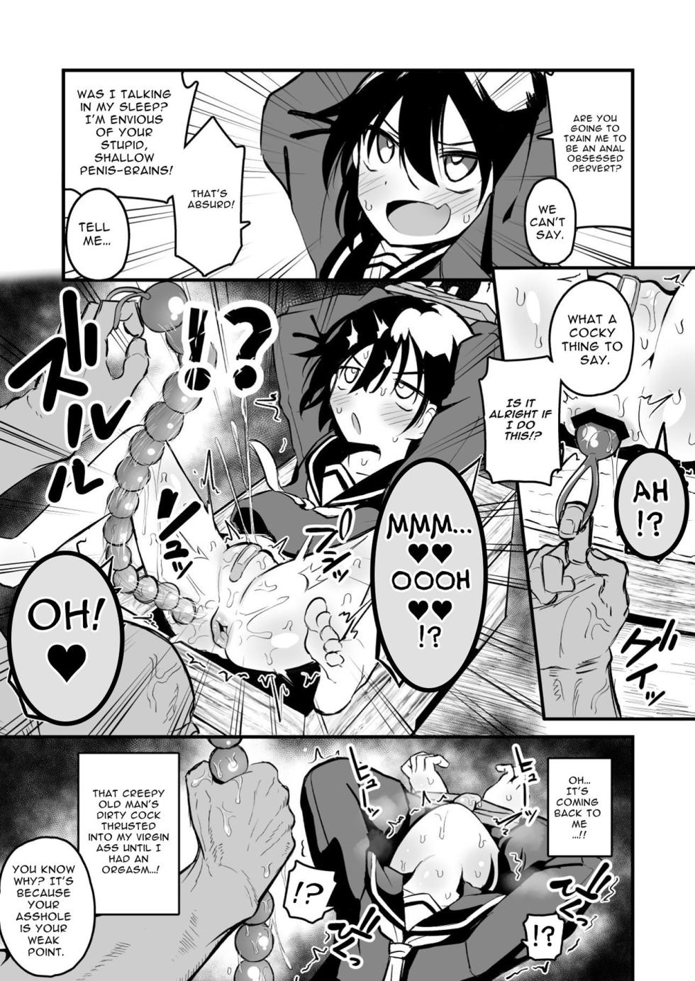 [Natsuki Gumi] Enkou Mesugaki JC wa Anal ga Yowai!! | Insolent Lolislut Whore Has Weak Anus!! [English] [Kani] [Digital] - Page 11