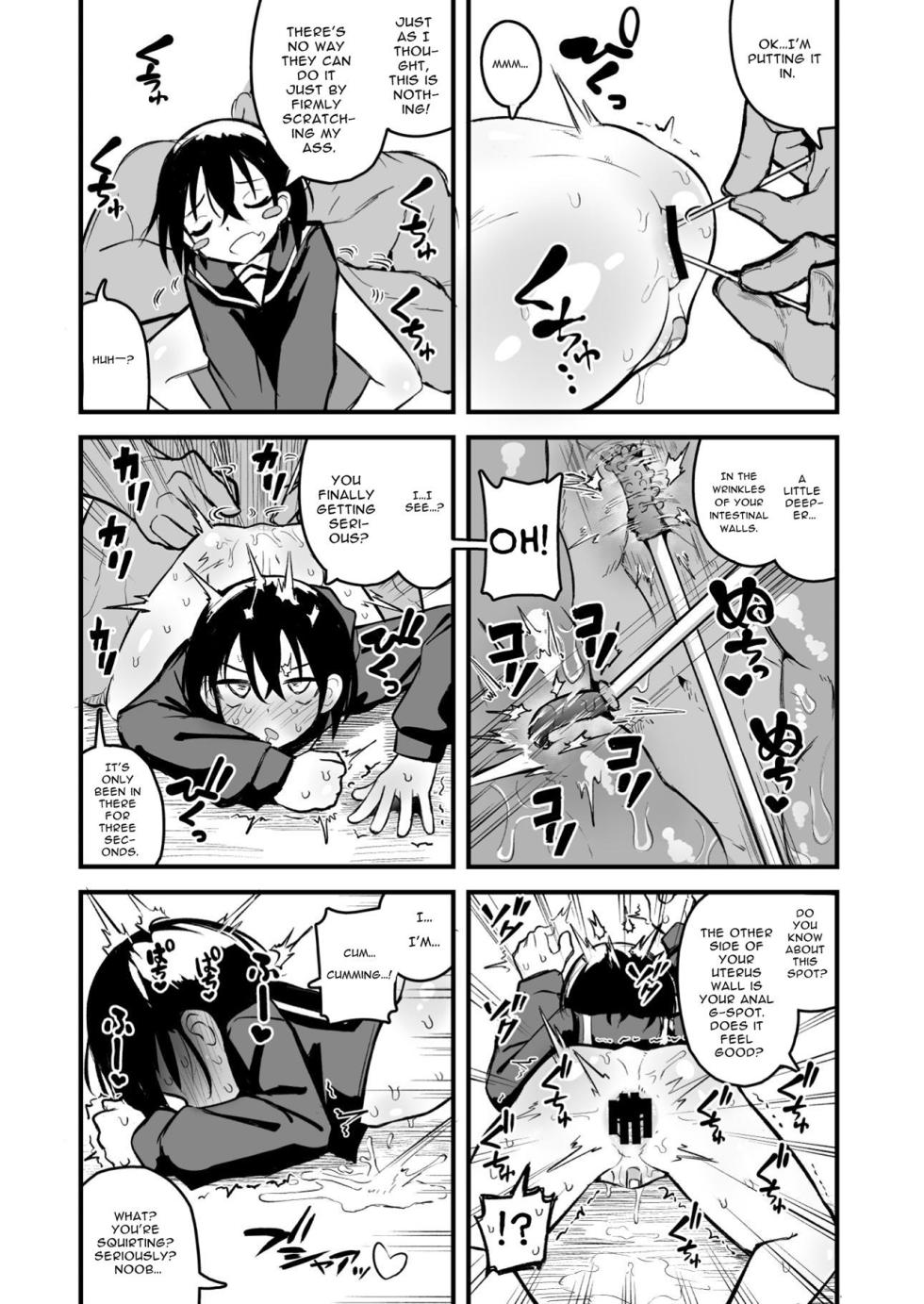 [Natsuki Gumi] Enkou Mesugaki JC wa Anal ga Yowai!! | Insolent Lolislut Whore Has Weak Anus!! [English] [Kani] [Digital] - Page 13