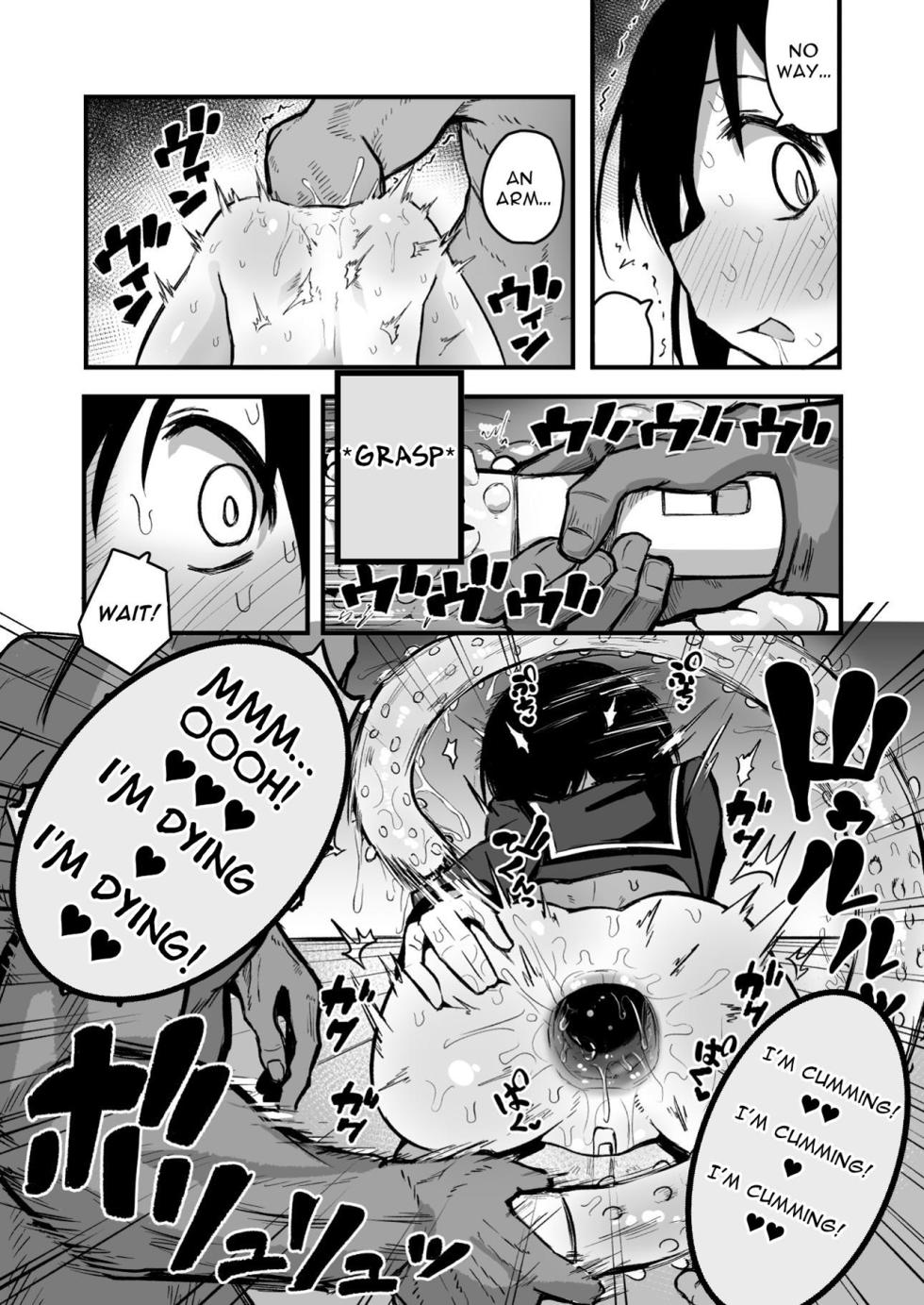 [Natsuki Gumi] Enkou Mesugaki JC wa Anal ga Yowai!! | Insolent Lolislut Whore Has Weak Anus!! [English] [Kani] [Digital] - Page 19
