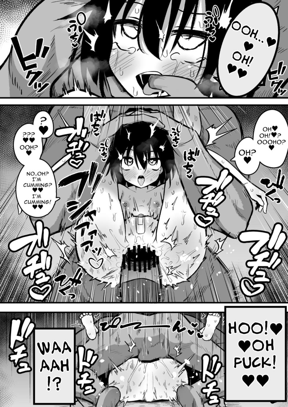 [Natsuki Gumi] Enkou Mesugaki JC wa Anal ga Yowai!! | Insolent Lolislut Whore Has Weak Anus!! [English] [Kani] [Digital] - Page 22