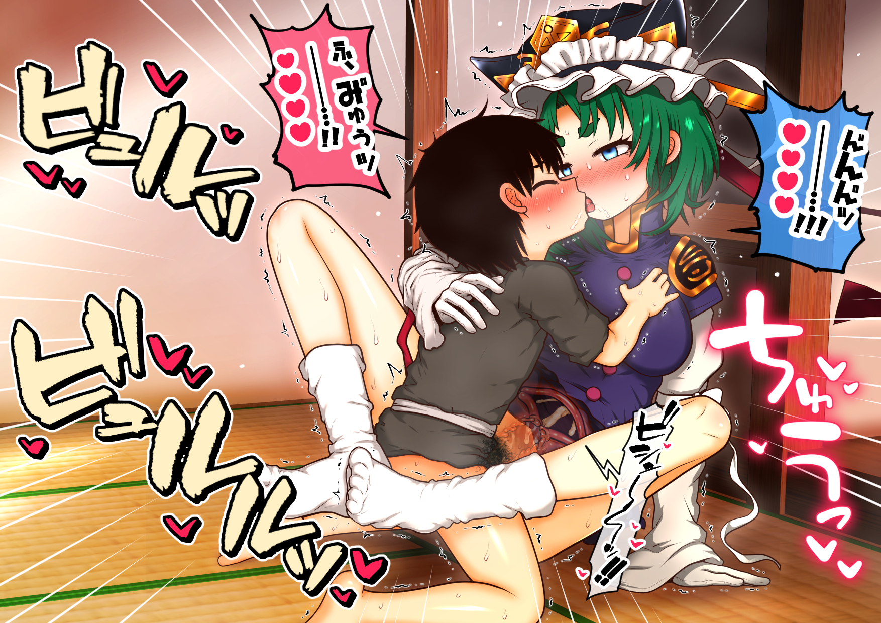 [fugudoku (Katou Fuguo)] Shien Site Koushin Matome 2023 June~September - Page 26