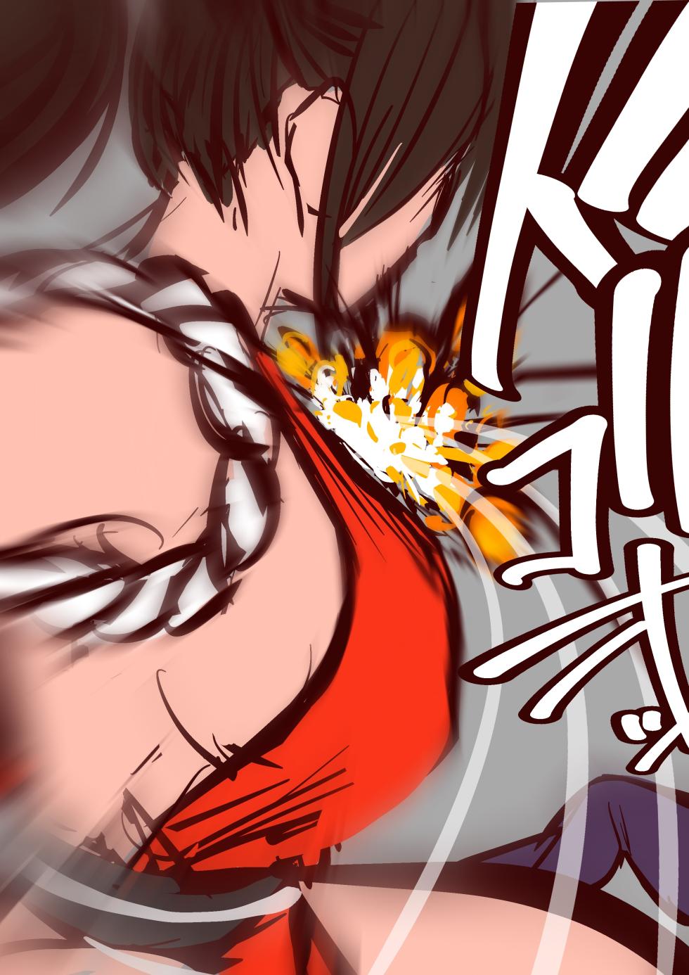 [Sanman-Drill] Iori Yagami VS (The King of Fighters) - Page 34