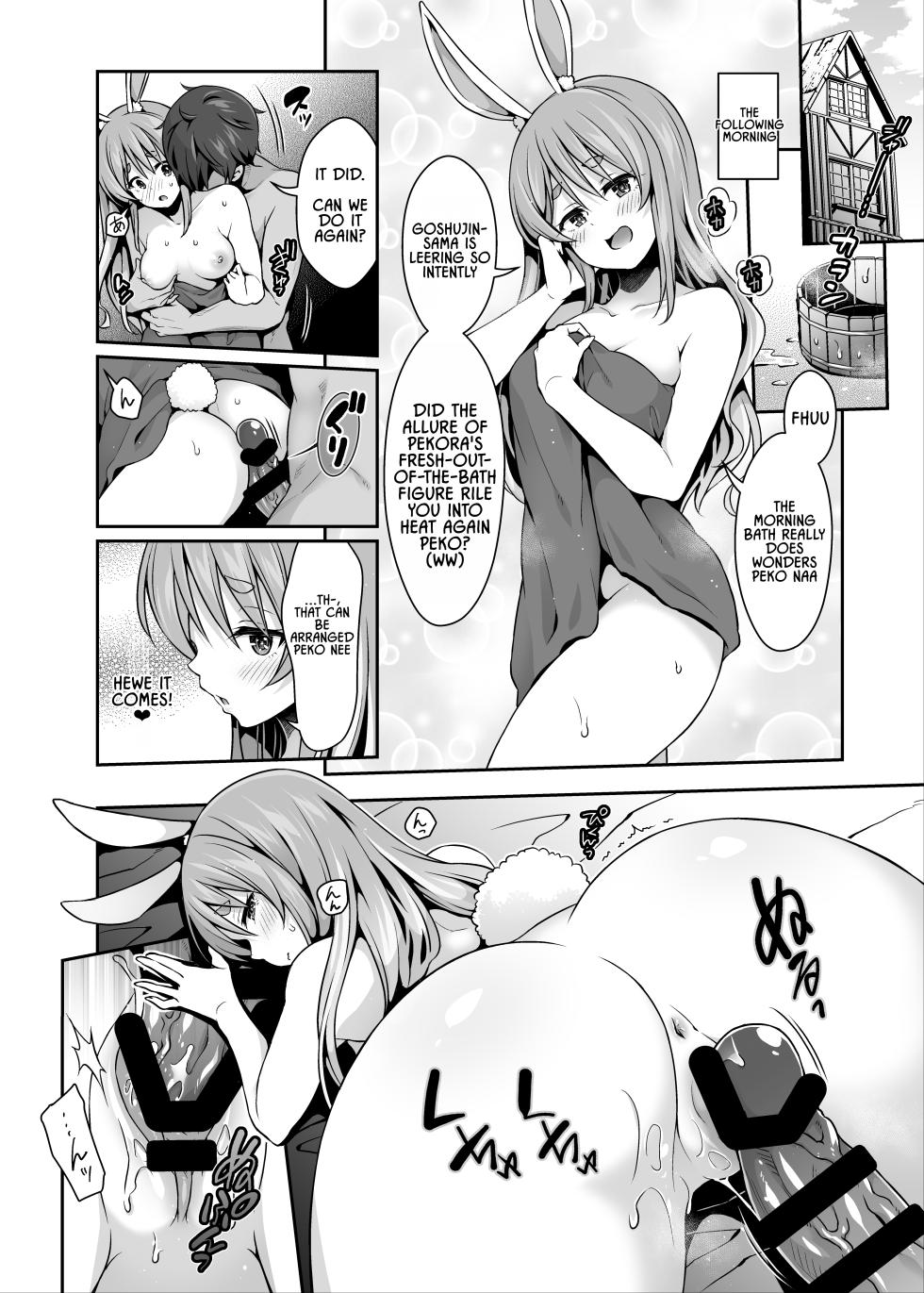[Hachinoko P (hatigo)] Yasei no Usagi ga Nakama ni Naritasou ni Kochira o Miteiru | Wild Rabbit Is Looking At You As If It Wants To Be Friends (Usada Pekora) [English] [Lidl Translations] [Digital] - Page 14