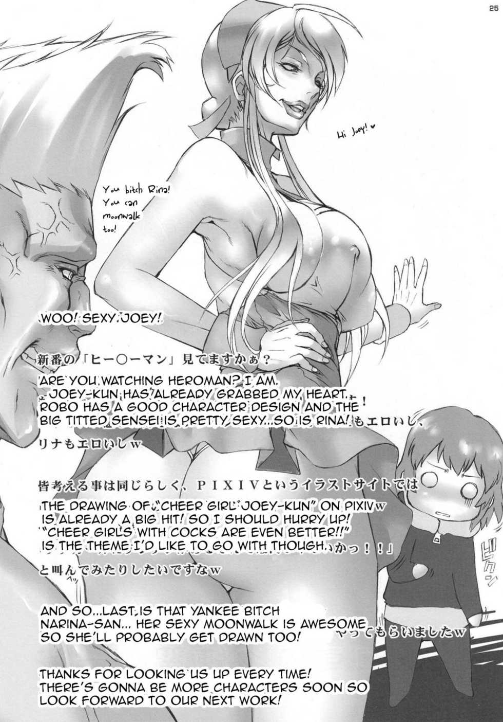 (COMIC1☆4) [Escargot Club (Various)] Bitch & Fetish 2 - Stupid Spoiled Whores (Bayonetta) [English] {doujin-moe.us} - Page 26