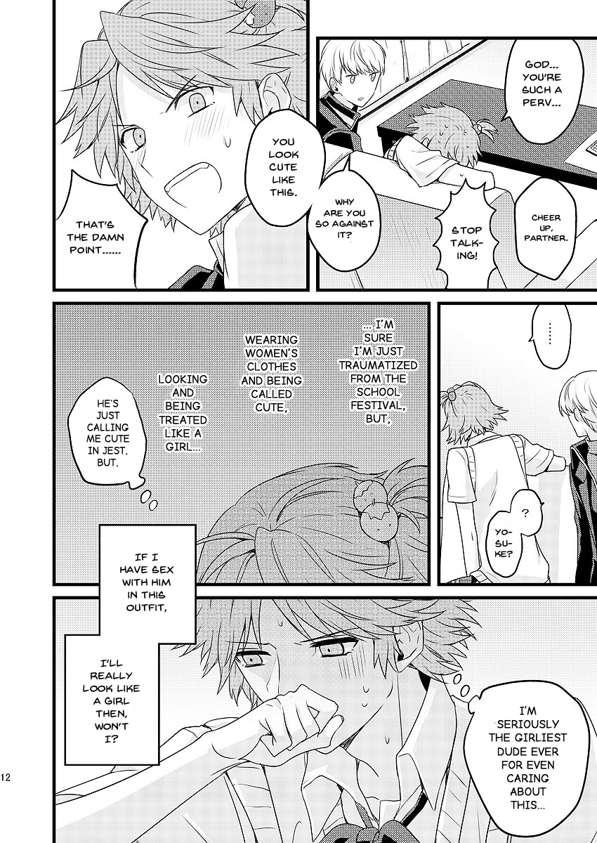 [Mithril (MAMI)] MY SWEET STRAWBERRY (Persona 4) [English] [Digital] [arix] - Page 4