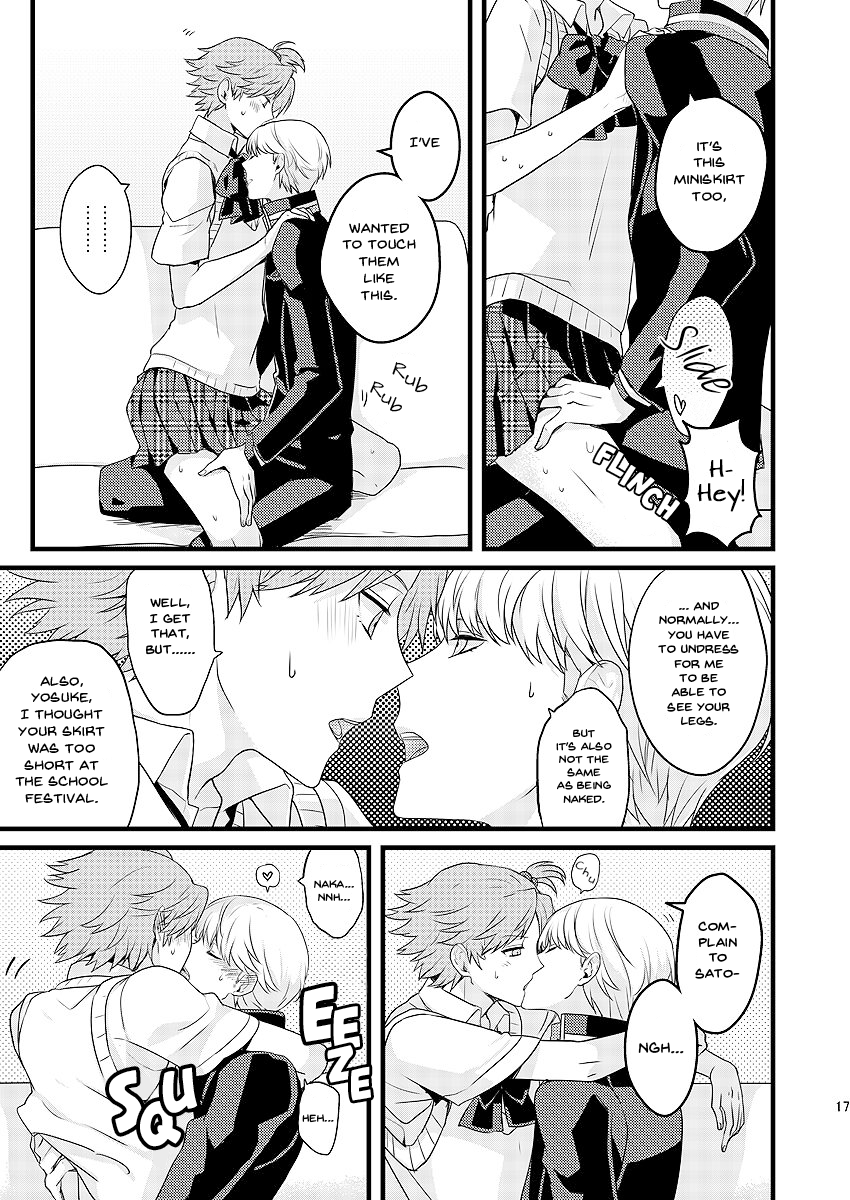[Mithril (MAMI)] MY SWEET STRAWBERRY (Persona 4) [English] [Digital] [arix] - Page 9