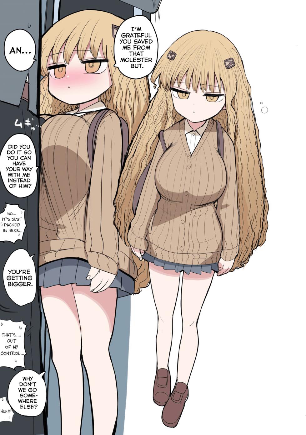 [Zurikishi] Chisai Gal | Small Gal [English] [Kyuukei] - Page 3