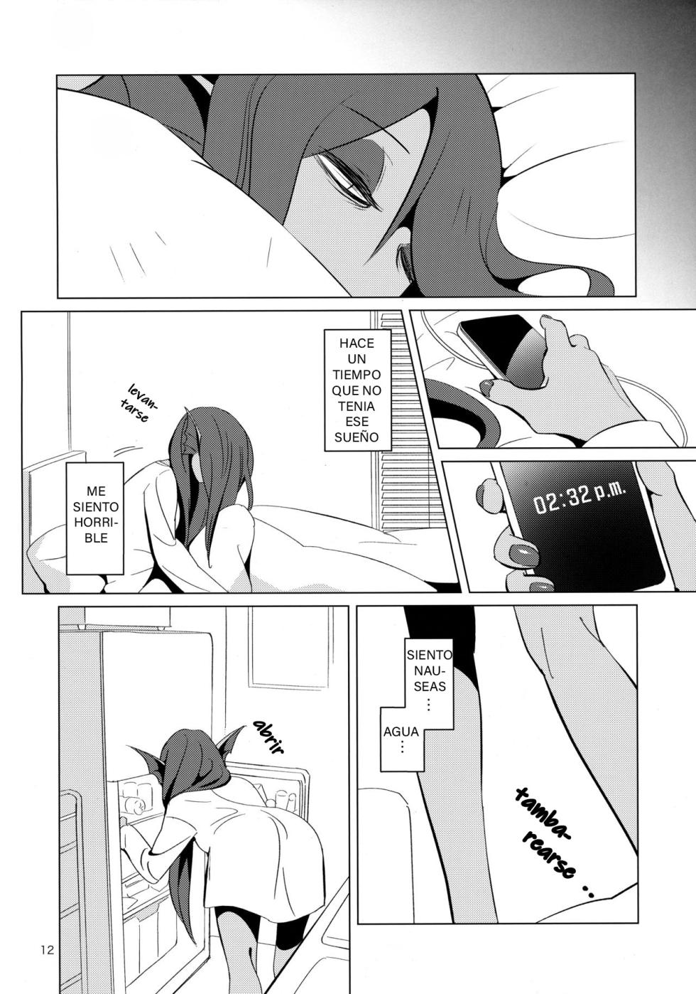 (HaruCC23) [Pipiya (Noah)] L'heure bleue (Undertale) [Spanish] - Page 12
