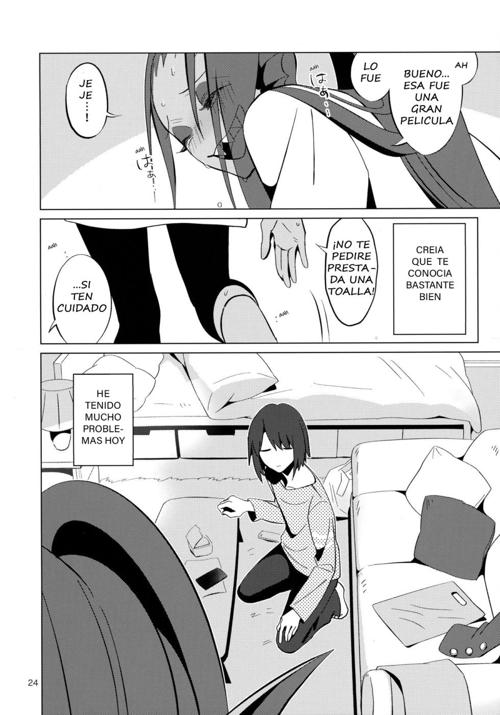 (HaruCC23) [Pipiya (Noah)] L'heure bleue (Undertale) [Spanish] - Page 24