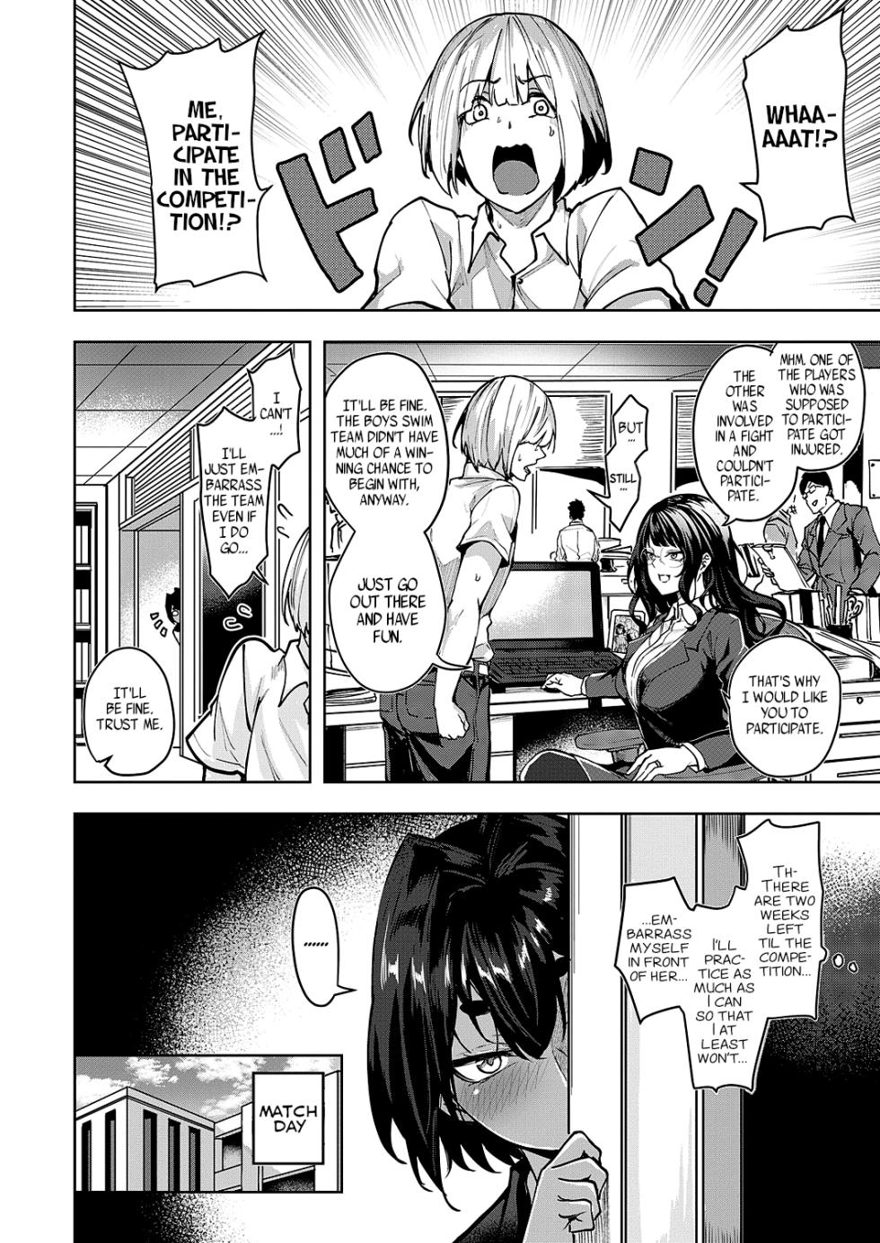 [Kumaashi S] Hai Mimimimi Mizuhara desu | Yep, That's Me, Mimimimi Mizuhara (COMIC ExE 44) [English] [Nisor] [Digital] - Page 4