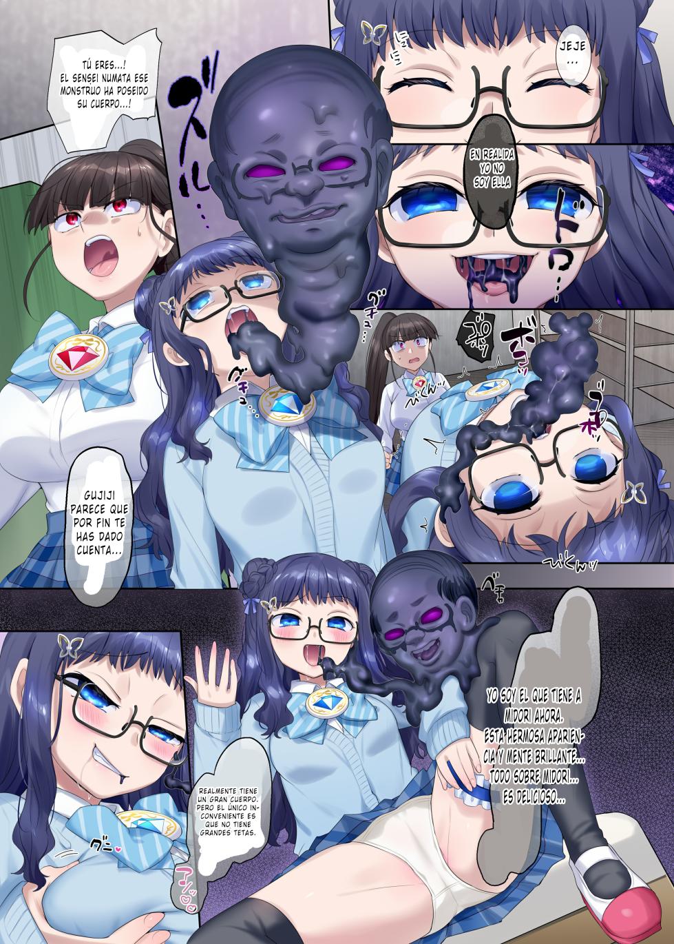 [Hairu Nukemichi (Arubento, Hiiragi Popura)] Mugen Seiki EX-Phantom season 2 ~Kokoro o Otosareru Hiiro no Mahou Shoujo~ | Temporada 2 -La chica mágica escarlata cuyo corazón es corrompido- [Spanish] [Dr.Arevix] - Page 20