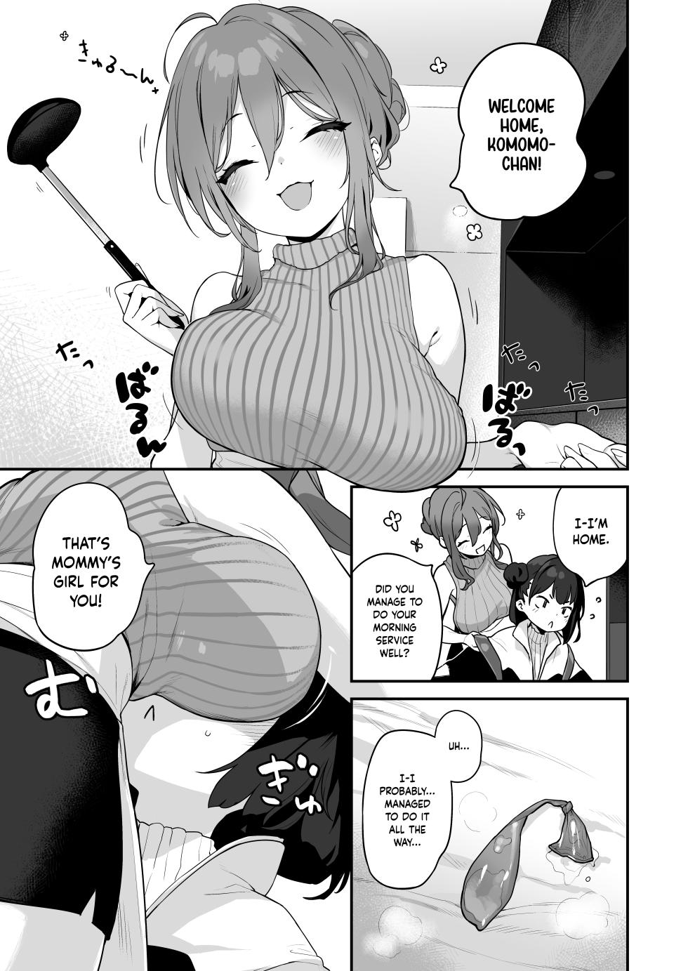 [Mothman (henreader)] Komomo wa Goshujinsama Senyo no Ryoana Nikubenki Loli Maid | Komomo is a Loli Maid Cum Dump With All Holes Only for Her Master [English] [Douzo Lad Translations] - Page 11