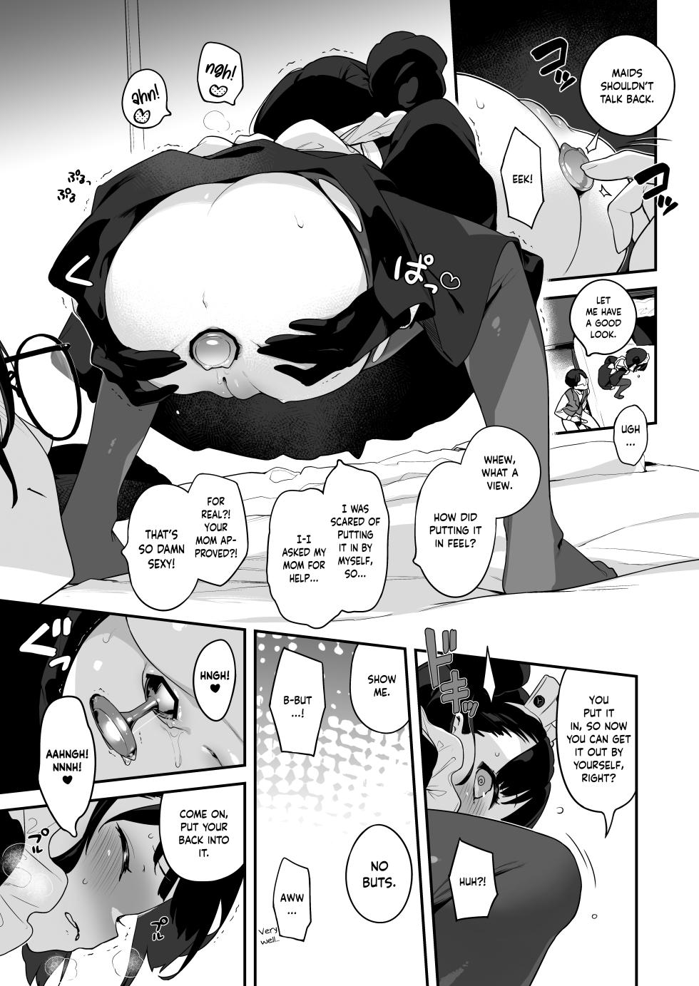 [Mothman (henreader)] Komomo wa Goshujinsama Senyo no Ryoana Nikubenki Loli Maid | Komomo is a Loli Maid Cum Dump With All Holes Only for Her Master [English] [Douzo Lad Translations] - Page 15