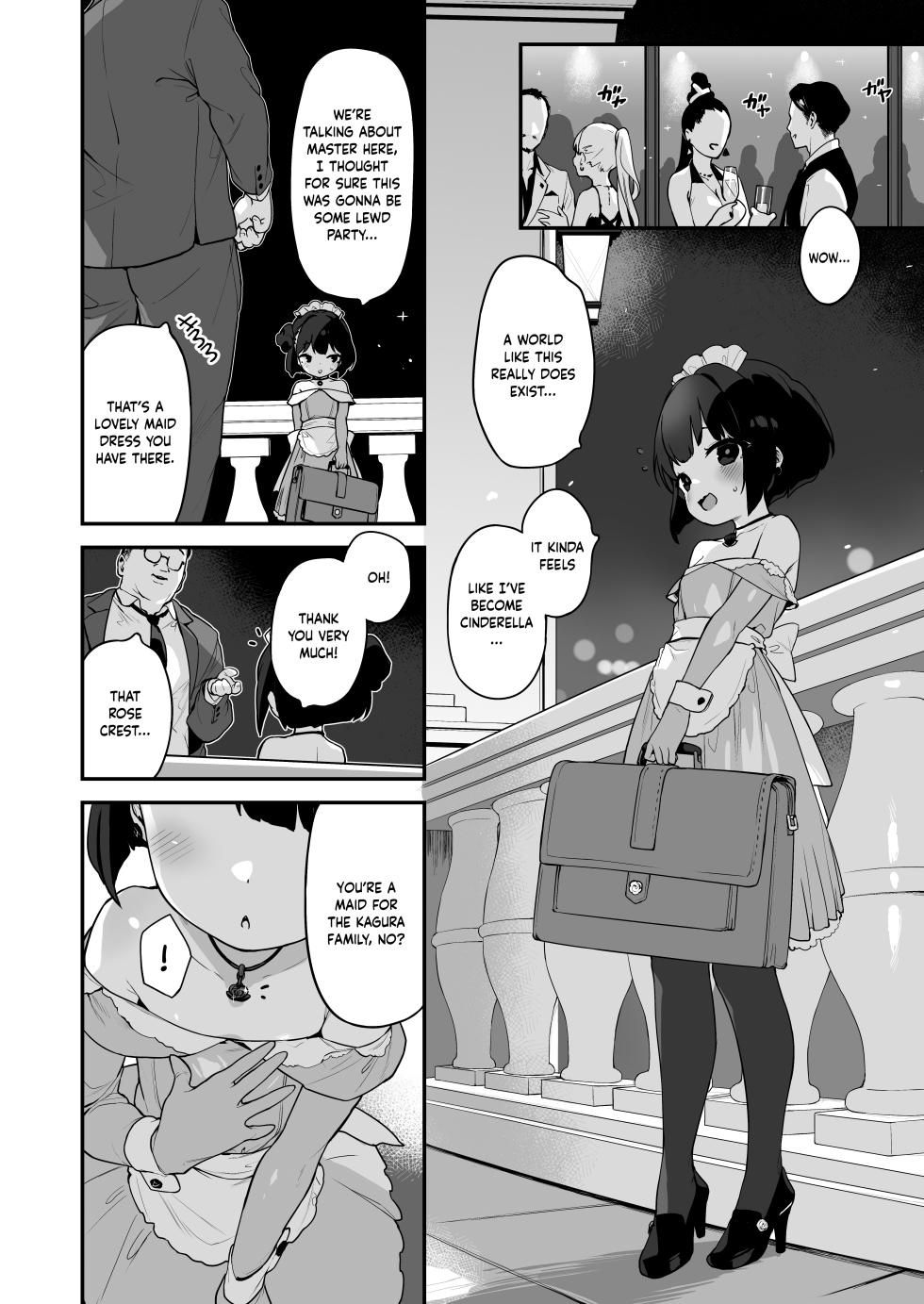 [Mothman (henreader)] Komomo wa Goshujinsama Senyo no Ryoana Nikubenki Loli Maid | Komomo is a Loli Maid Cum Dump With All Holes Only for Her Master [English] [Douzo Lad Translations] - Page 32