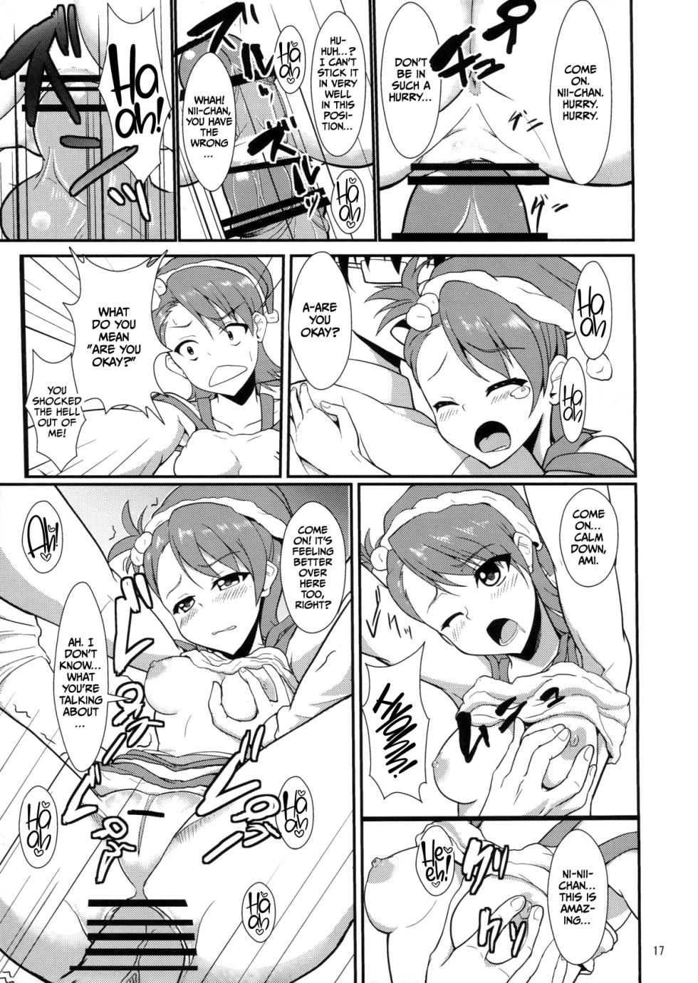 (C81) [Time-Leap (Aoiro Ichigou)] Holly Night  (THE IDOLM@STER)  [English] [CulturedCommissions] - Page 16