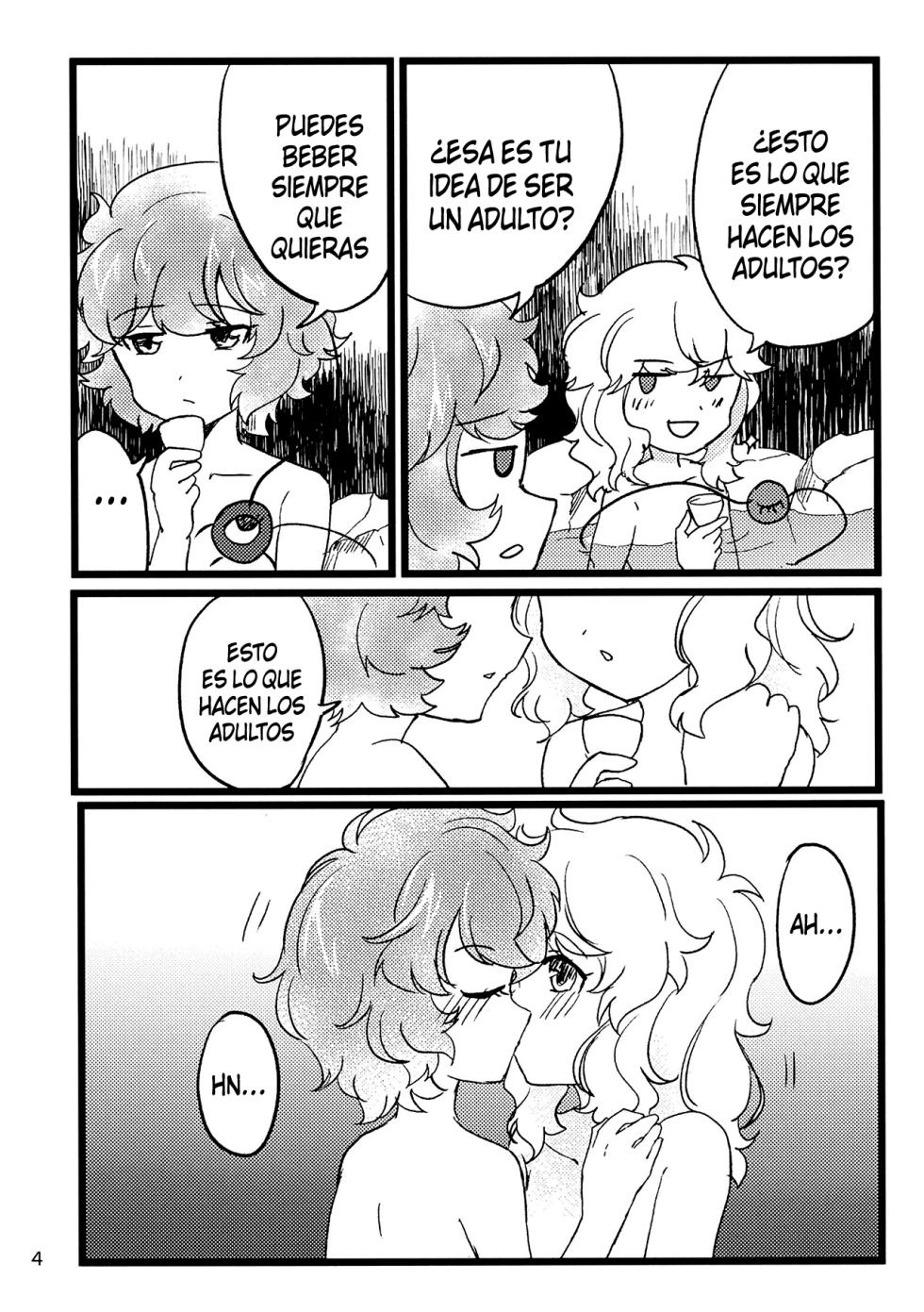 (C97) [FearLoveParanoia (Kanonari)] Komeiji Yoidore Furo (Touhou Project) [Spanish] - Page 5