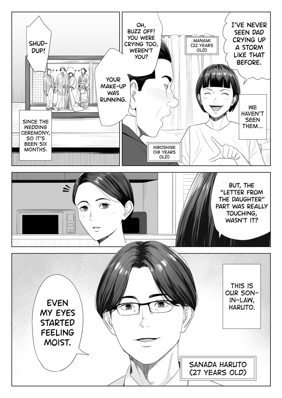 Page 3 Tamagou Gibo No Tsukaeru Karada Using My Mother in Law page-3-tamagou-gibo-no-tsukaeru-karada-using-my-mother-in-law