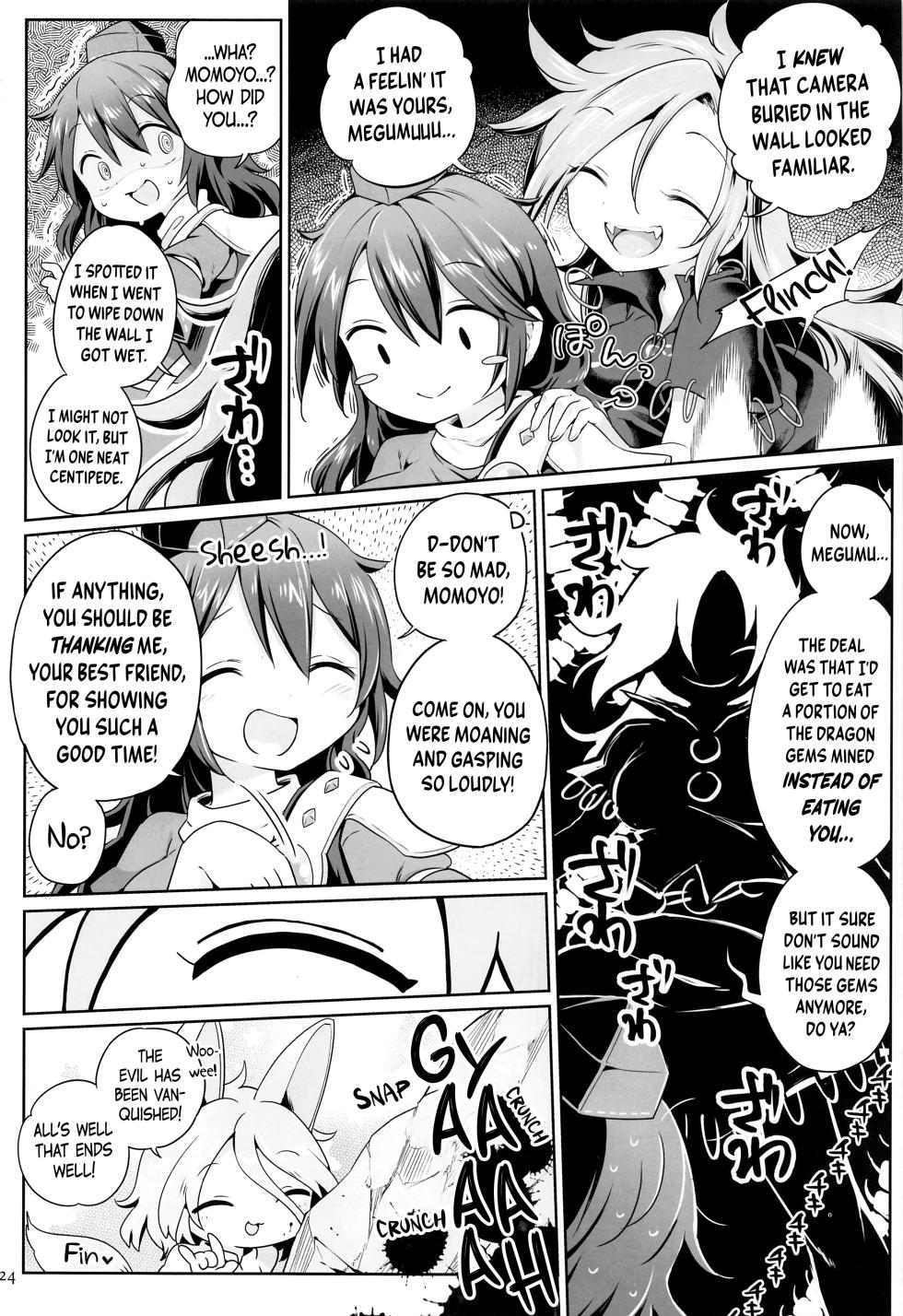 (Shuuki Reitaisai 8) [Unmei no Ikasumi (Harusame)] Hitori Ona Mukade | Solo Schlicking Centipede (Touhou Project) [English] [BoundaryTL] - Page 23