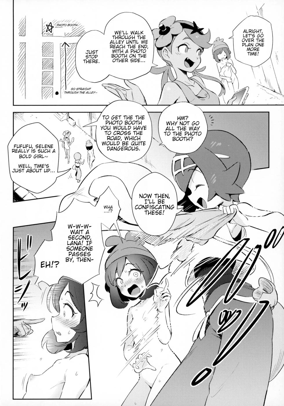 [Chouzankai (TER)] Onnanoko-tachi no Himitsu no Bouken 1 | Girl's Little Secret Adventure 1 (Pokémon Sun & Moon) [English] [QuarantineScans] [Decensored] - Page 6