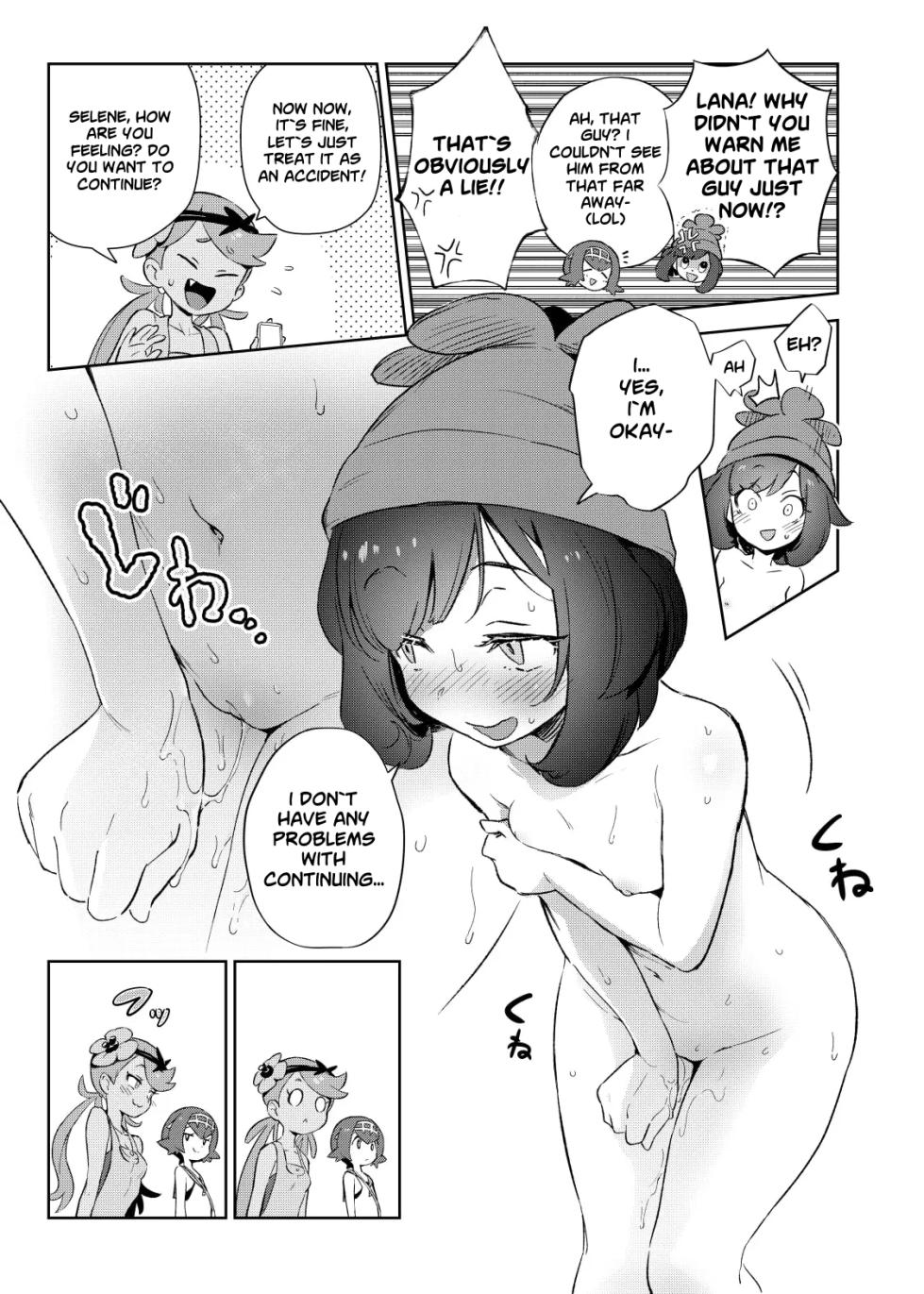 [Chouzankai (TER)] Onnanoko-tachi no Himitsu no Bouken 1 | Girl's Little Secret Adventure 1 (Pokémon Sun & Moon) [English] [QuarantineScans] [Decensored] - Page 11