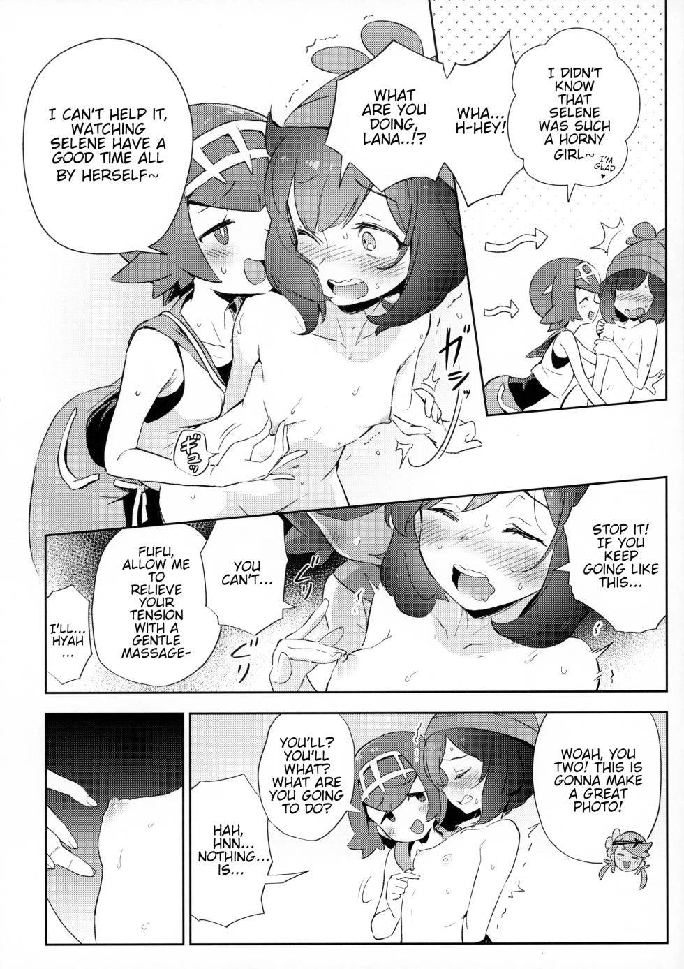 [Chouzankai (TER)] Onnanoko-tachi no Himitsu no Bouken 1 | Girl's Little Secret Adventure 1 (Pokémon Sun & Moon) [English] [QuarantineScans] [Decensored] - Page 12