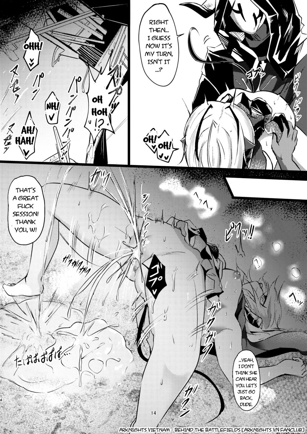 [Shachi (kokihanada)] Yona Yona Senjou Sakusen Kiroku III (Arknights) [English]  [Decensored] [Digital] - Page 14